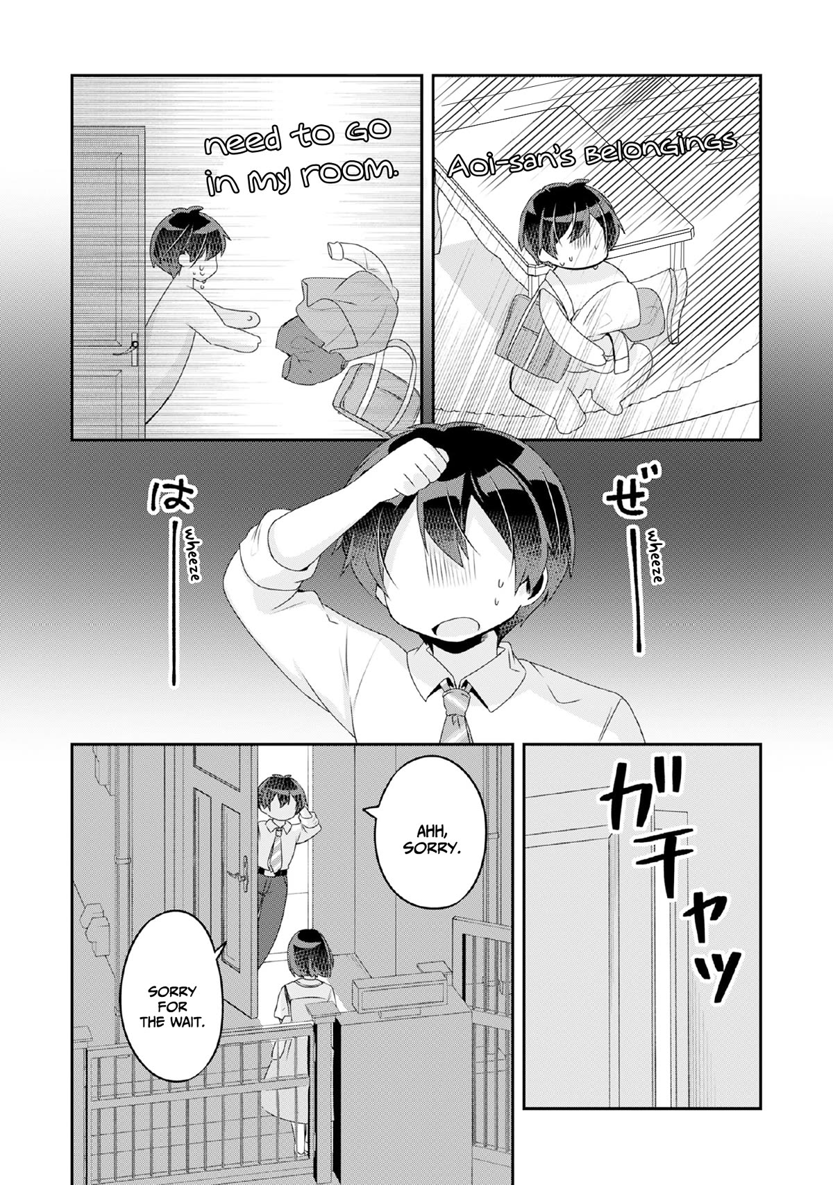 A Story of Taking Home a Lonely Gal From My Class and Turning Her Into an Elegant Beauty Chapter 10 page 20 - Chapter 10