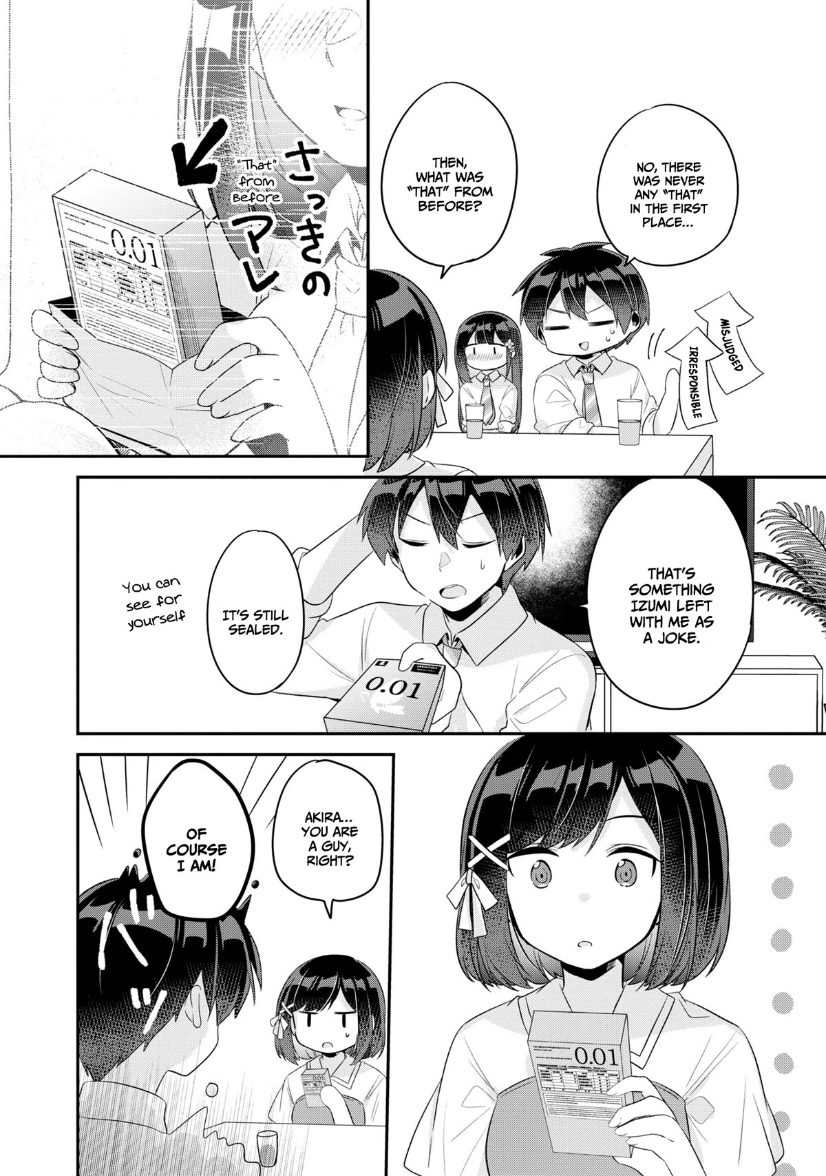 A Story of Taking Home a Lonely Gal From My Class and Turning Her Into an Elegant Beauty Chapter 11 page 18 - Chapter 11