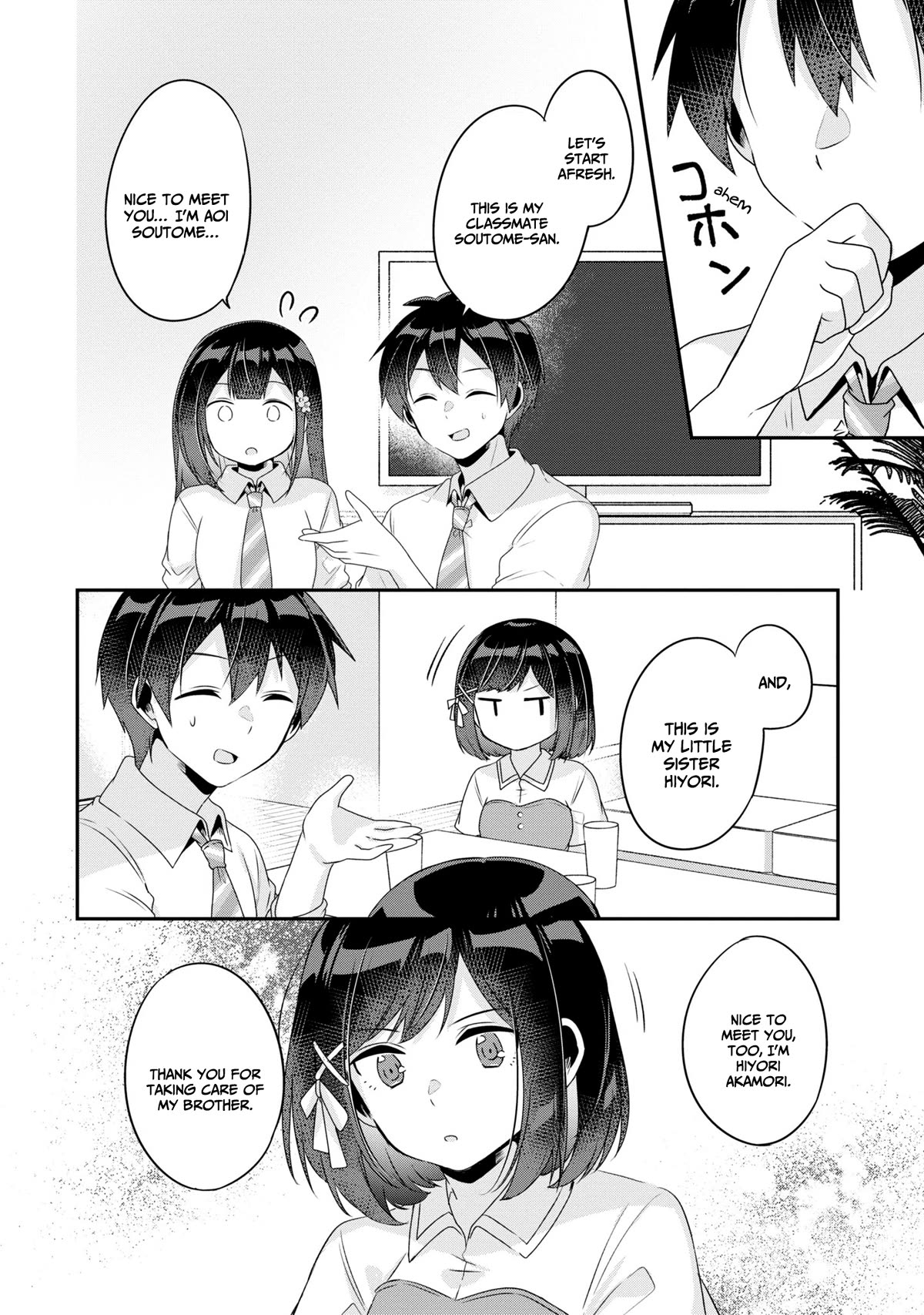 A Story of Taking Home a Lonely Gal From My Class and Turning Her Into an Elegant Beauty Chapter 11 page 3 - Chapter 11