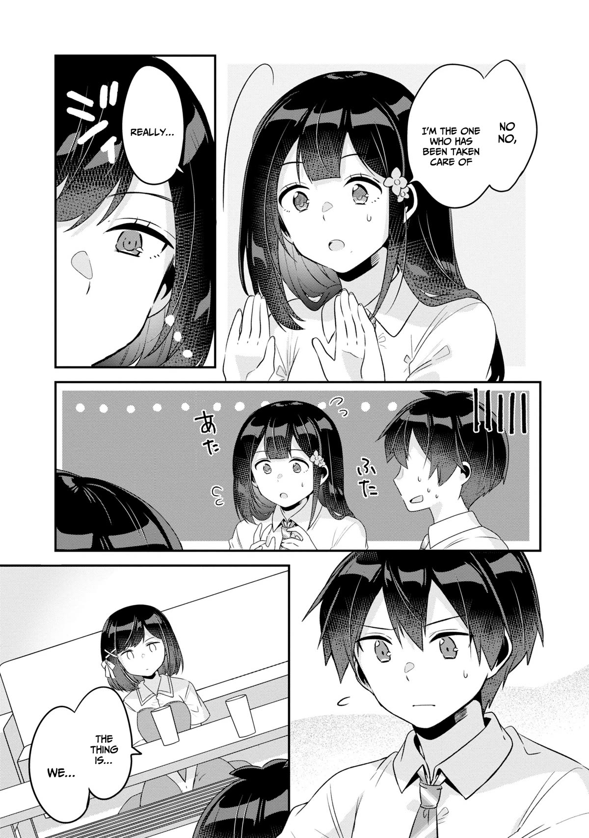 A Story of Taking Home a Lonely Gal From My Class and Turning Her Into an Elegant Beauty Chapter 11 page 4 - Chapter 11