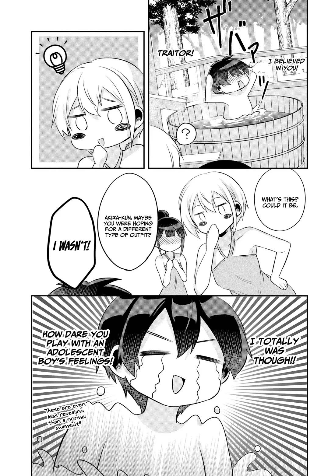 A Story of Taking Home a Lonely Gal From My Class and Turning Her Into an Elegant Beauty Chapter 12 page 12 - Chapter 12