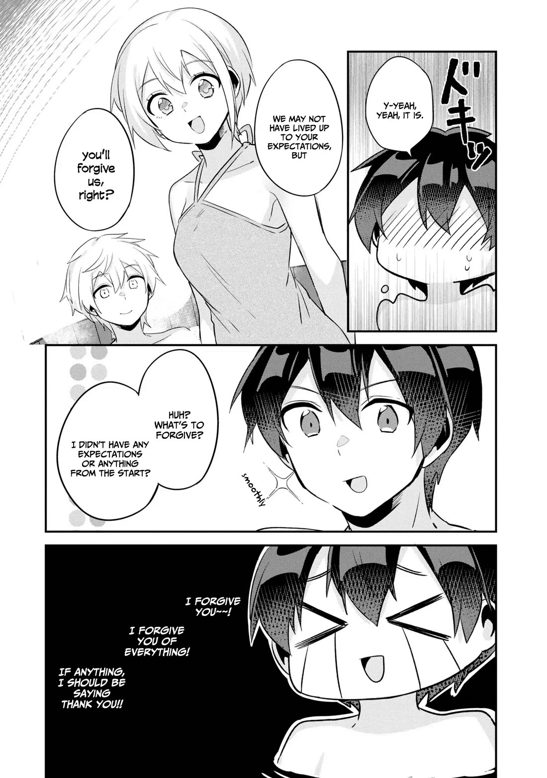 A Story of Taking Home a Lonely Gal From My Class and Turning Her Into an Elegant Beauty Chapter 12 page 17 - Chapter 12