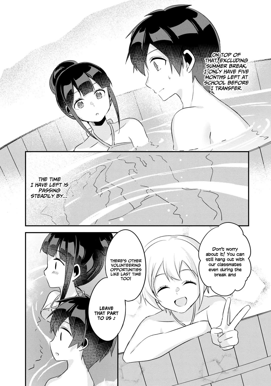 A Story of Taking Home a Lonely Gal From My Class and Turning Her Into an Elegant Beauty Chapter 12 page 20 - Chapter 12