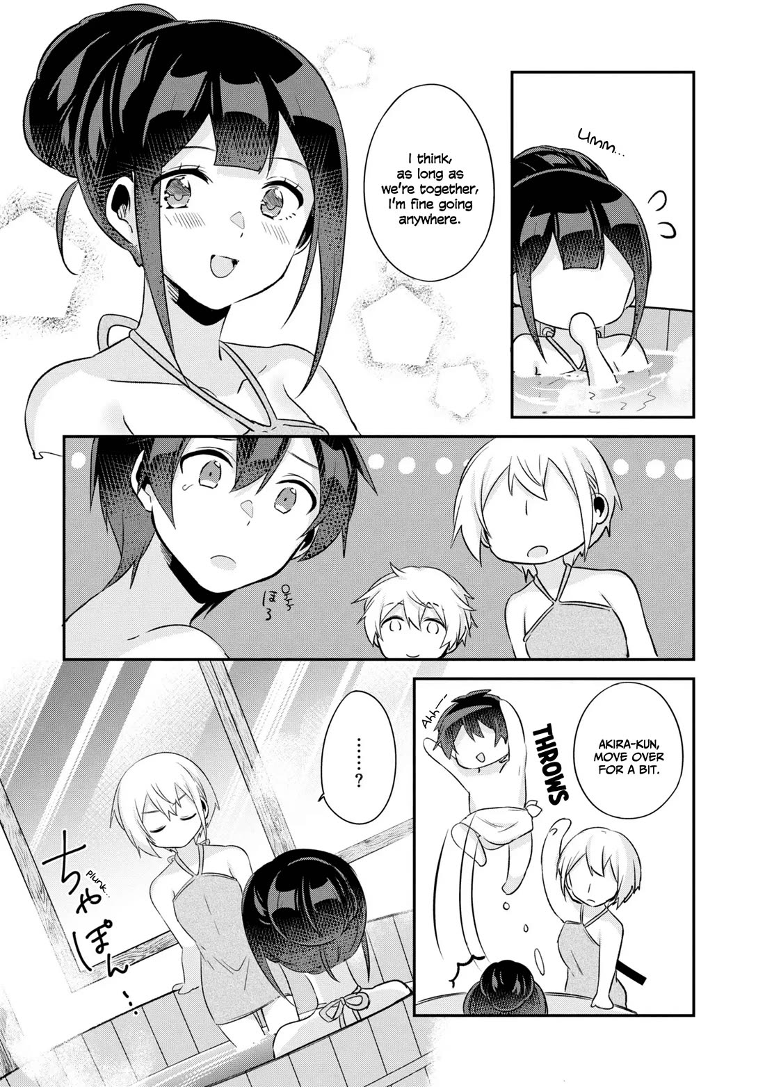 A Story of Taking Home a Lonely Gal From My Class and Turning Her Into an Elegant Beauty Chapter 12 page 23 - Chapter 12