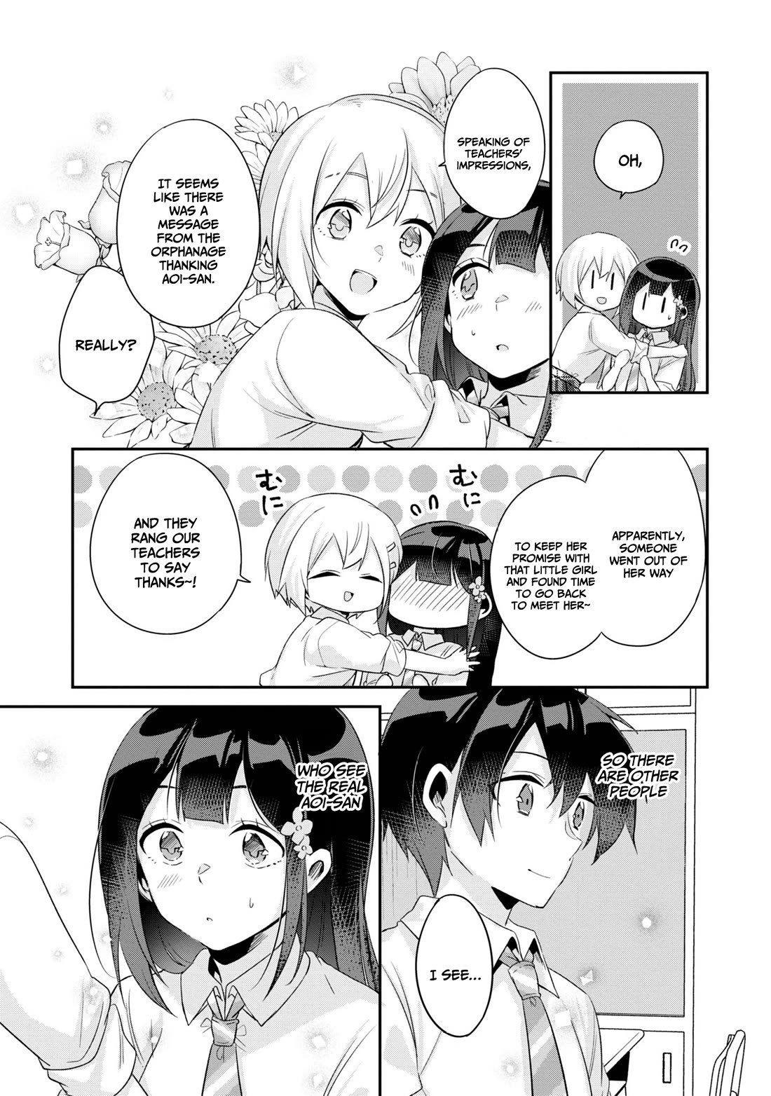 A Story of Taking Home a Lonely Gal From My Class and Turning Her Into an Elegant Beauty Chapter 14 page 18 - Chapter 14