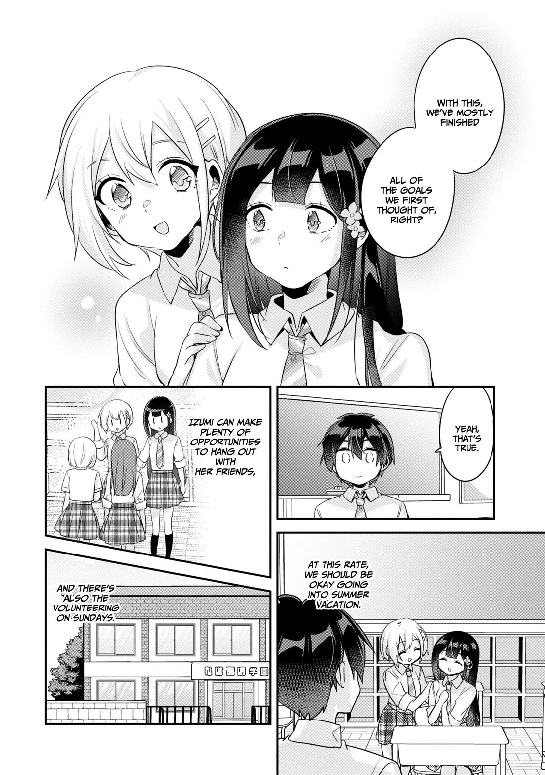 A Story of Taking Home a Lonely Gal From My Class and Turning Her Into an Elegant Beauty Chapter 14 page 19 - Chapter 14