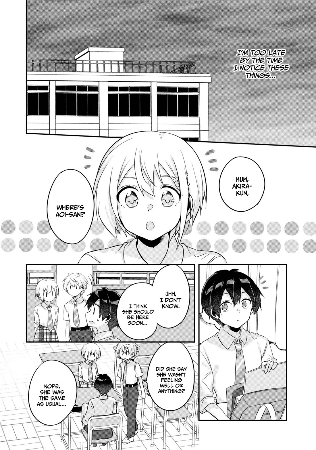 A Story of Taking Home a Lonely Gal From My Class and Turning Her Into an Elegant Beauty Chapter 15 page 13 - Chapter 15