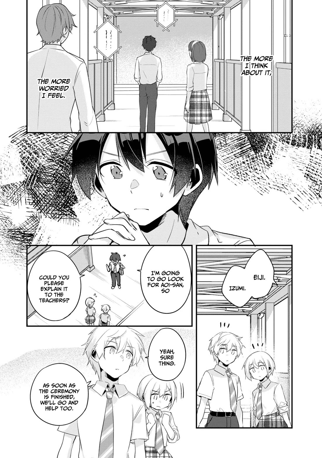 A Story of Taking Home a Lonely Gal From My Class and Turning Her Into an Elegant Beauty Chapter 15 page 15 - Chapter 15