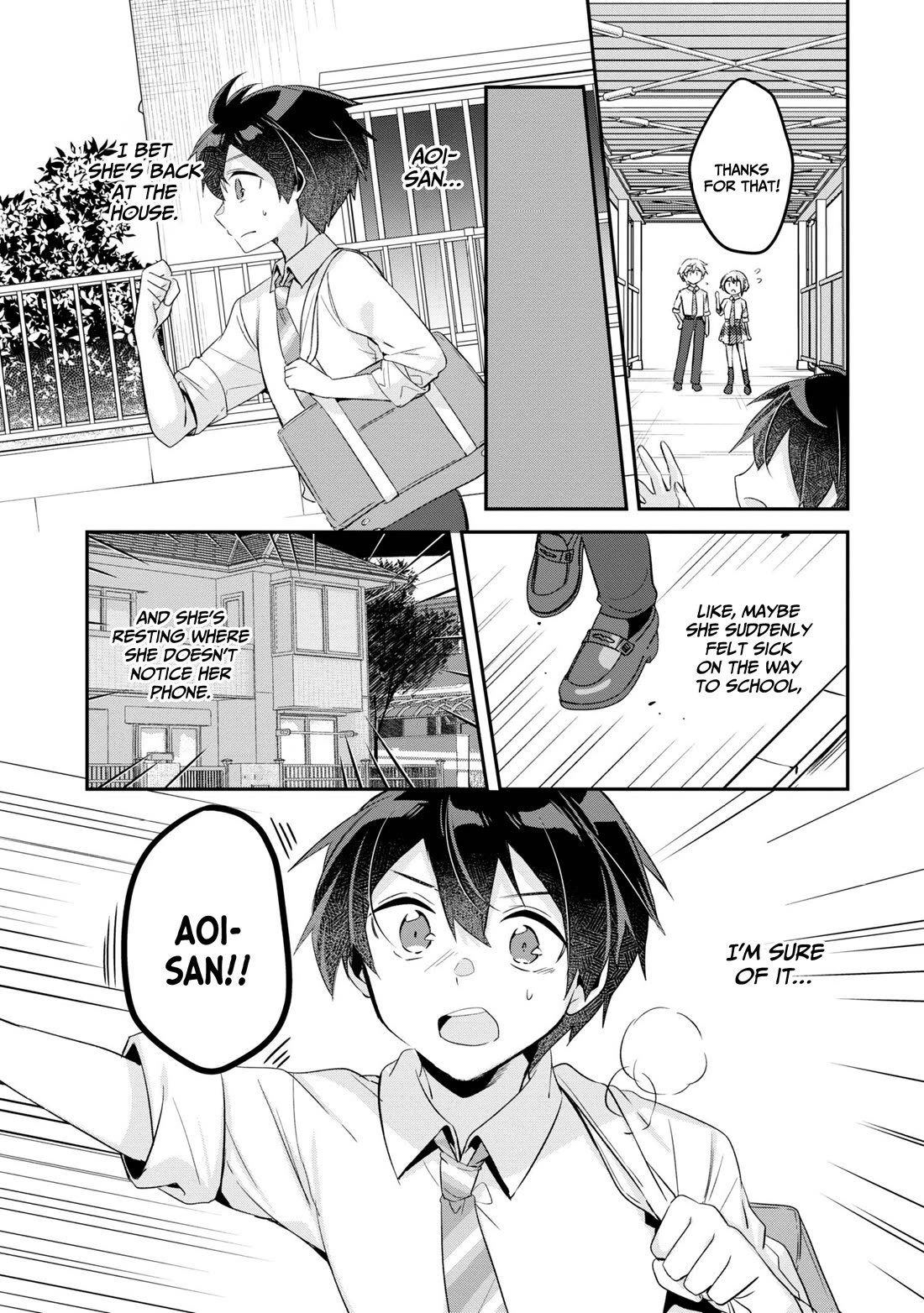 A Story of Taking Home a Lonely Gal From My Class and Turning Her Into an Elegant Beauty Chapter 15 page 16 - Chapter 15