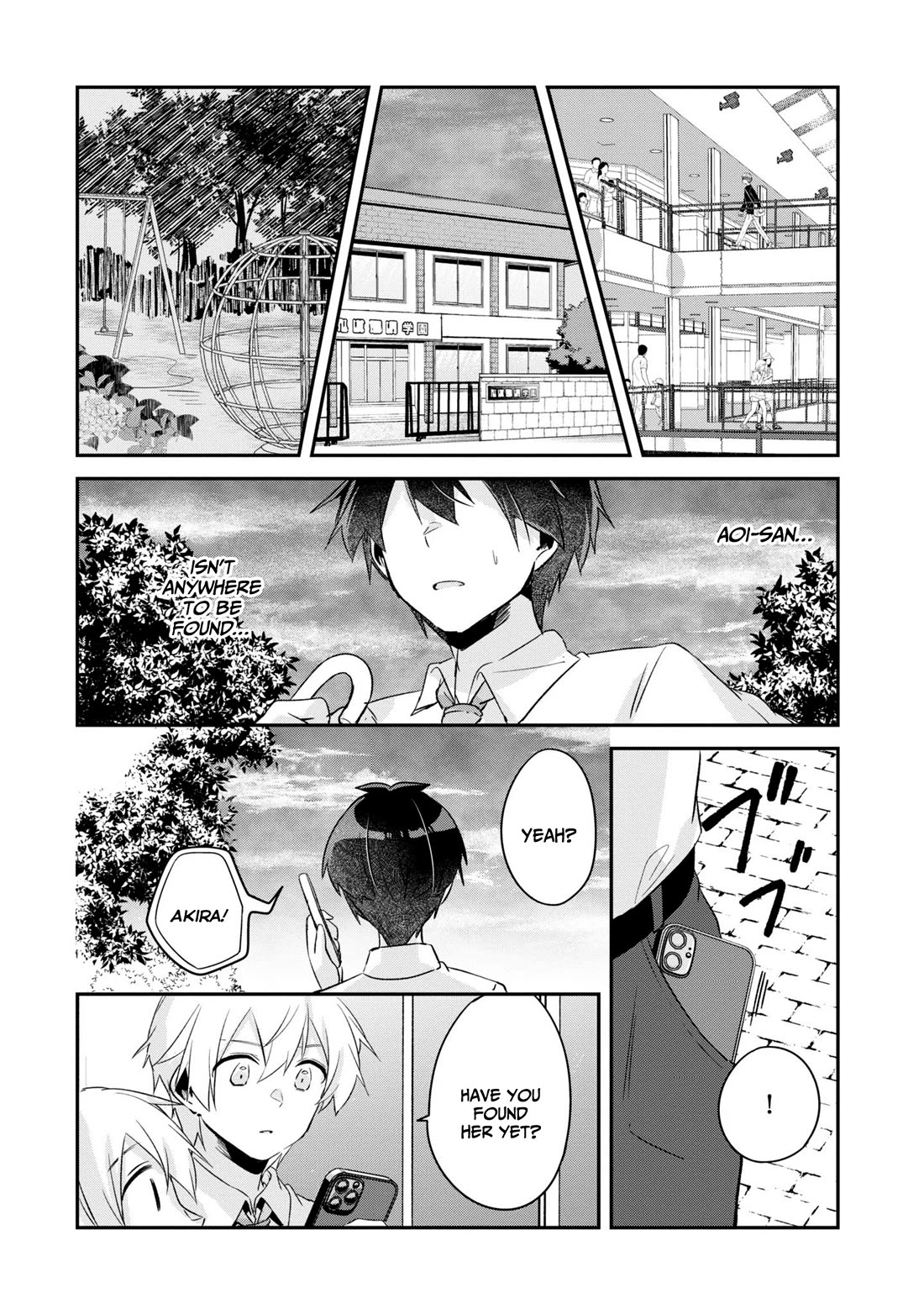 A Story of Taking Home a Lonely Gal From My Class and Turning Her Into an Elegant Beauty Chapter 15 page 23 - Chapter 15