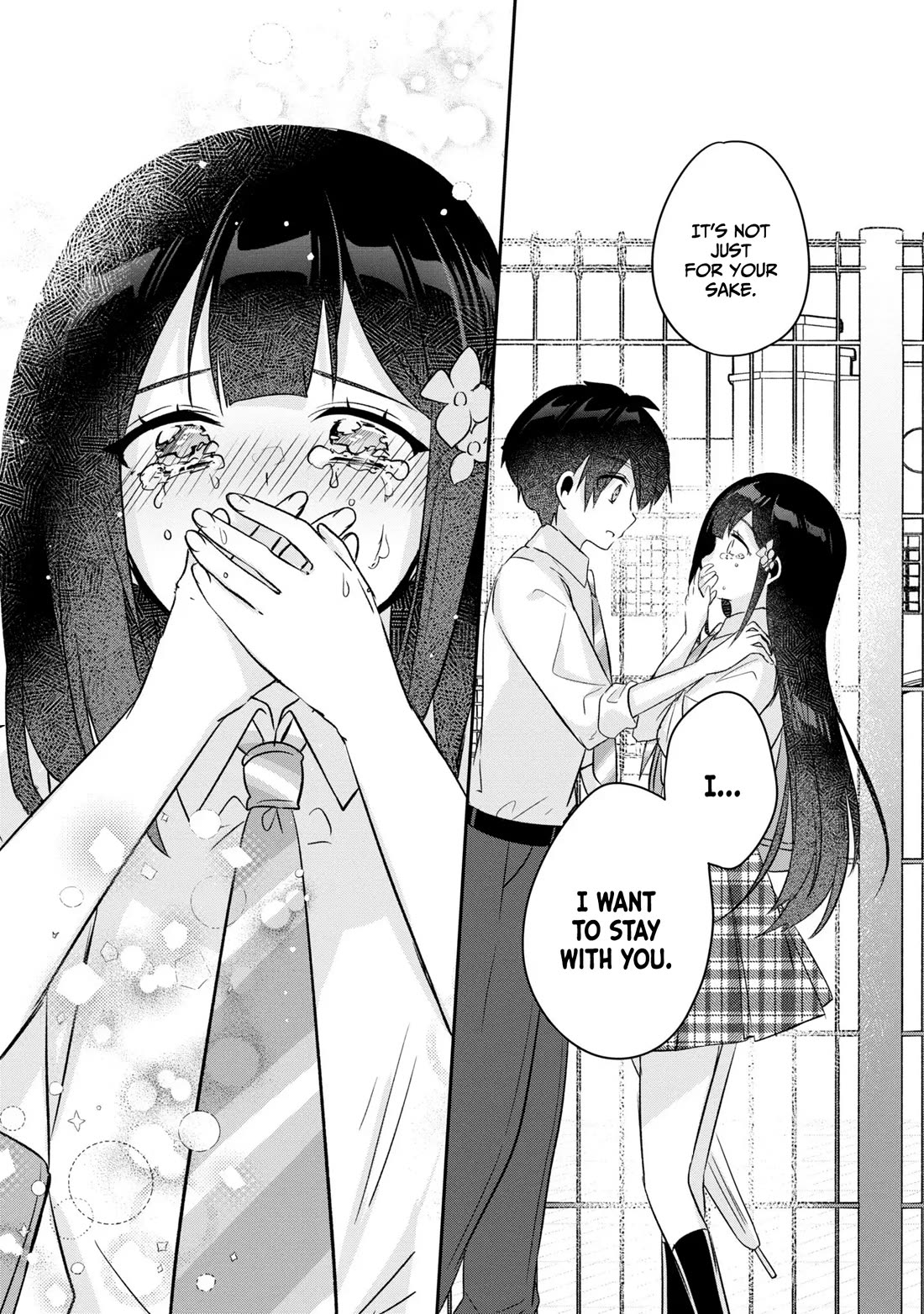 A Story of Taking Home a Lonely Gal From My Class and Turning Her Into an Elegant Beauty Chapter 16 page 16 - Chapter 16