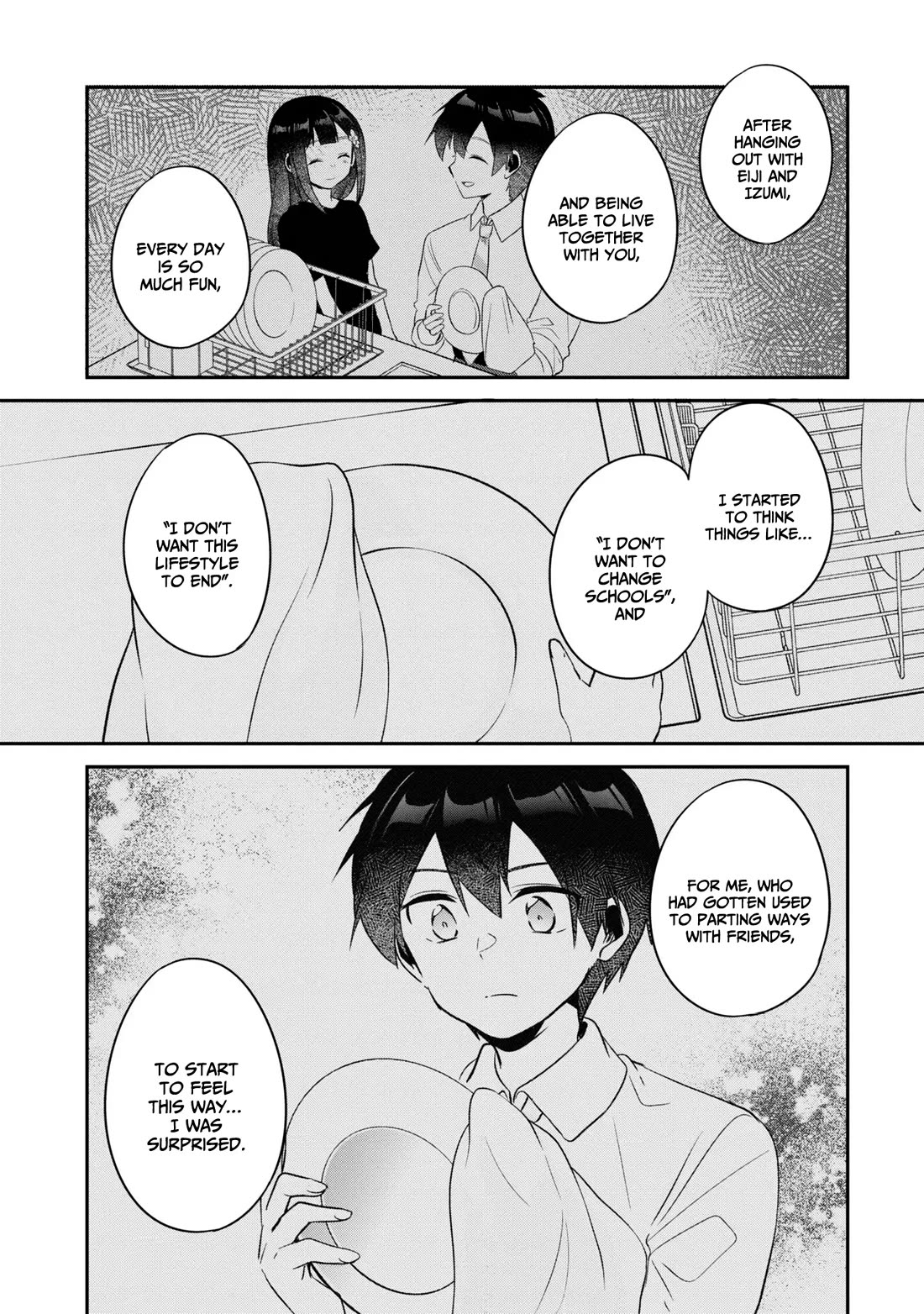 A Story of Taking Home a Lonely Gal From My Class and Turning Her Into an Elegant Beauty Chapter 16 page 18 - Chapter 16