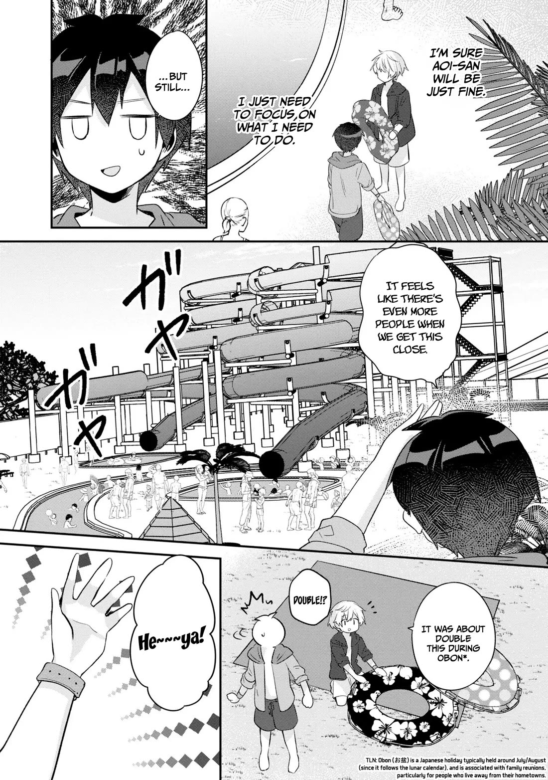 A Story of Taking Home a Lonely Gal From My Class and Turning Her Into an Elegant Beauty Chapter 17 page 14 - Chapter 17