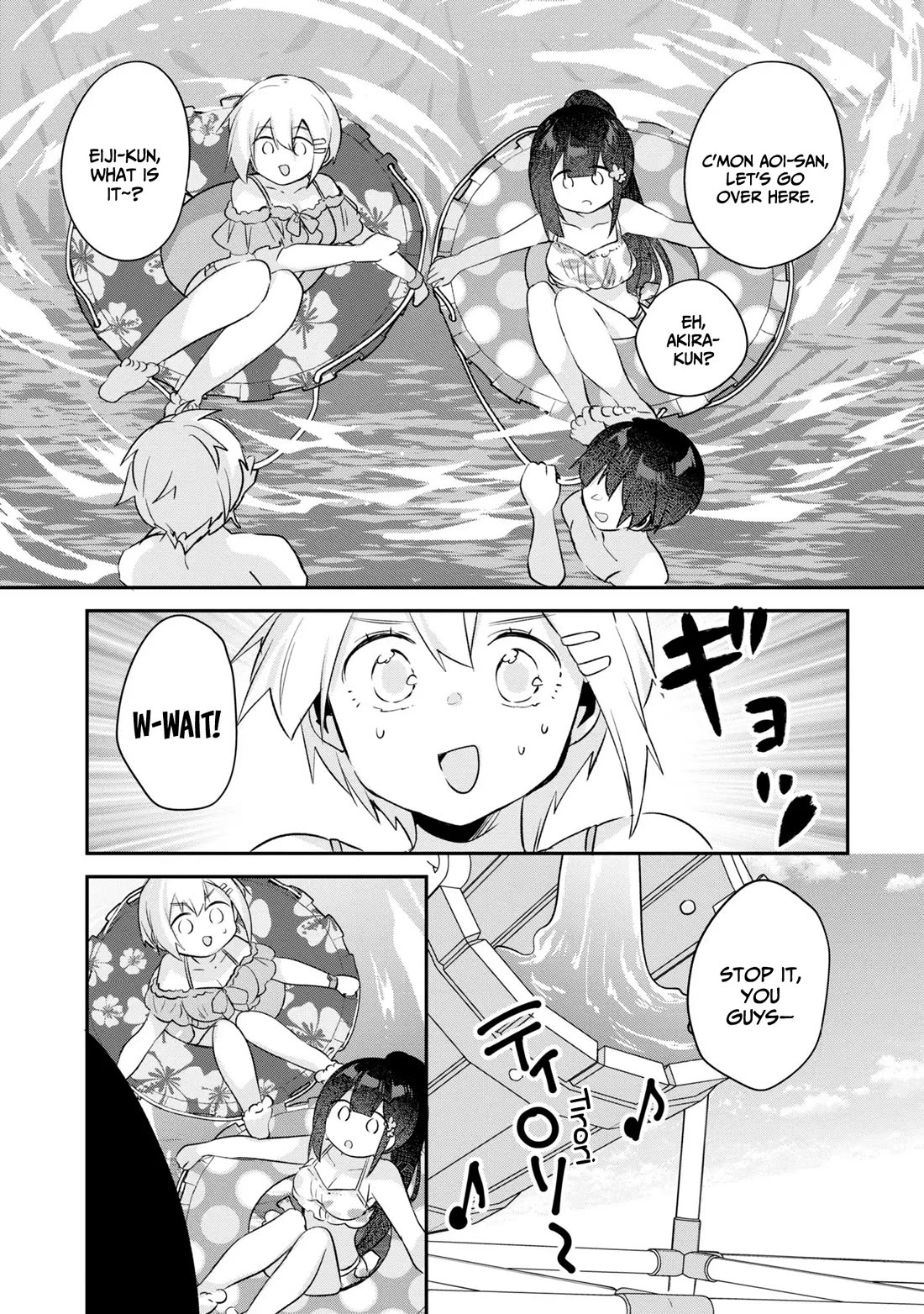 A Story of Taking Home a Lonely Gal From My Class and Turning Her Into an Elegant Beauty Chapter 17 page 26 - Chapter 17