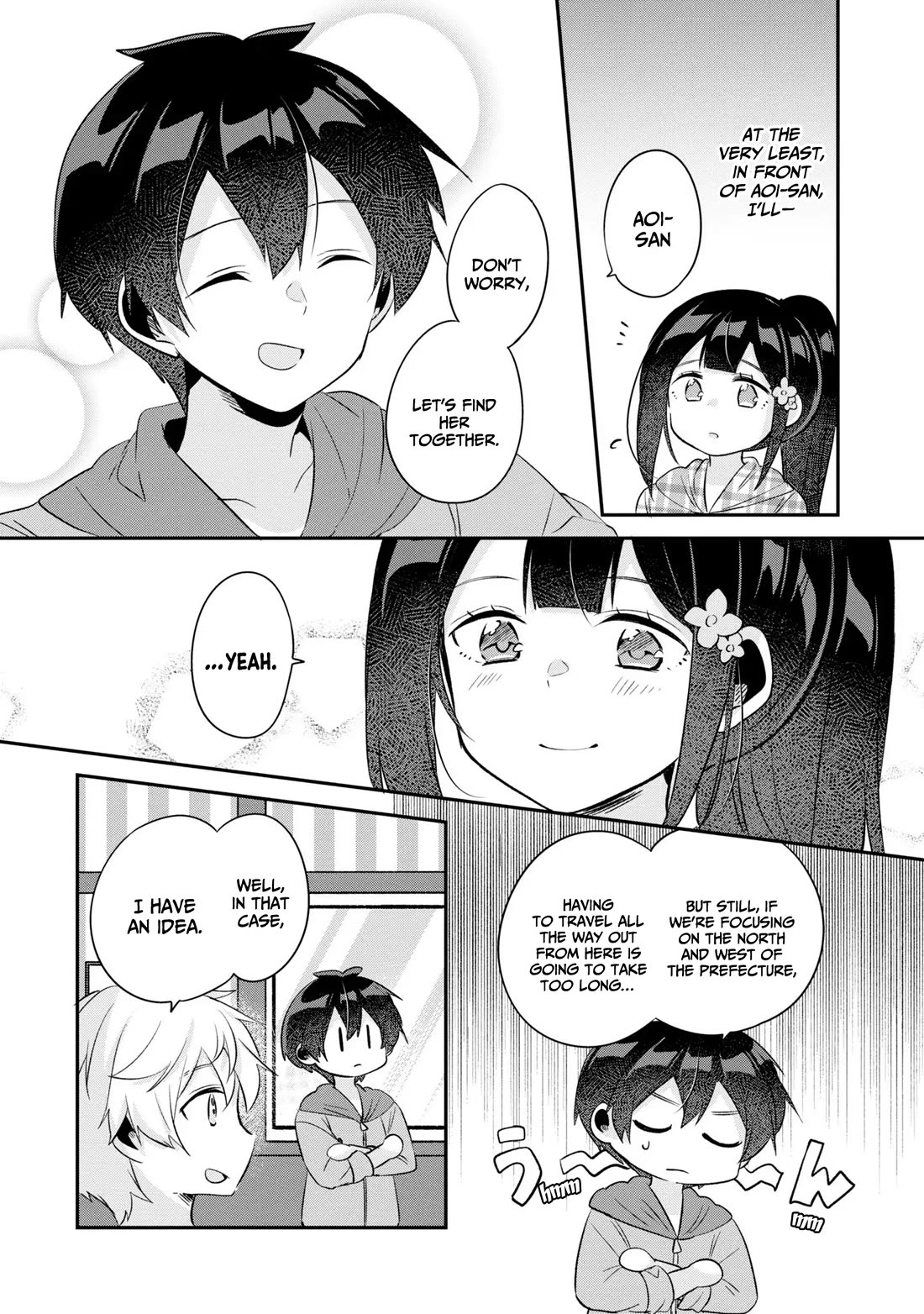 A Story of Taking Home a Lonely Gal From My Class and Turning Her Into an Elegant Beauty Chapter 18 page 9 - Chapter 18