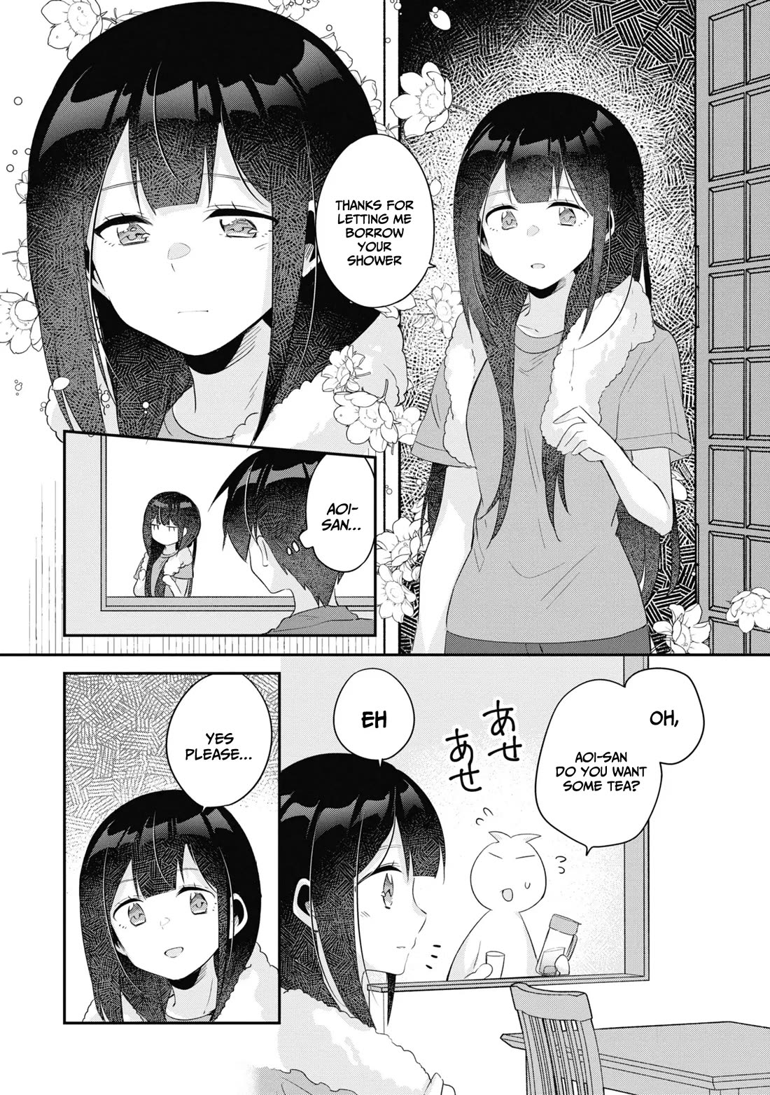 A Story of Taking Home a Lonely Gal From My Class and Turning Her Into an Elegant Beauty Chapter 19 page 19 - Chapter 19