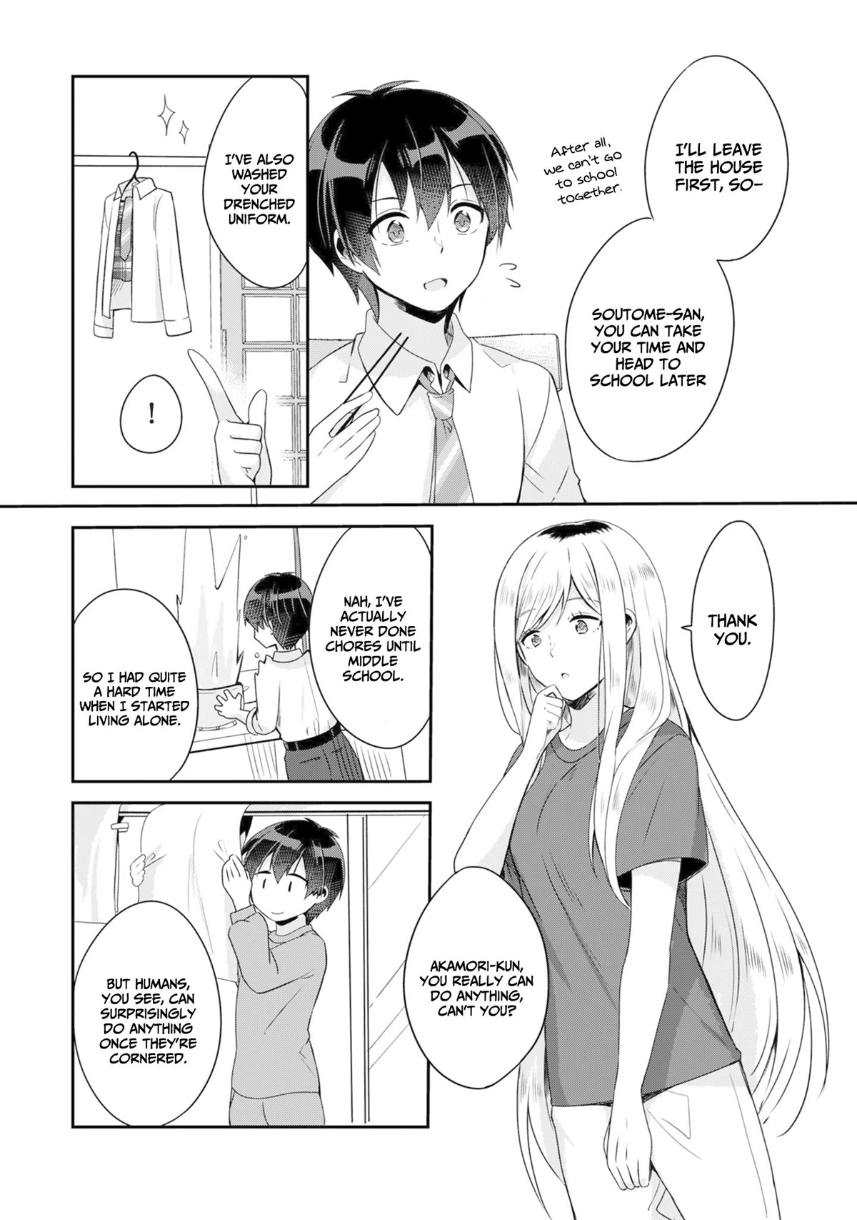 A Story of Taking Home a Lonely Gal From My Class and Turning Her Into an Elegant Beauty Chapter 2 page 12 - Chapter 2