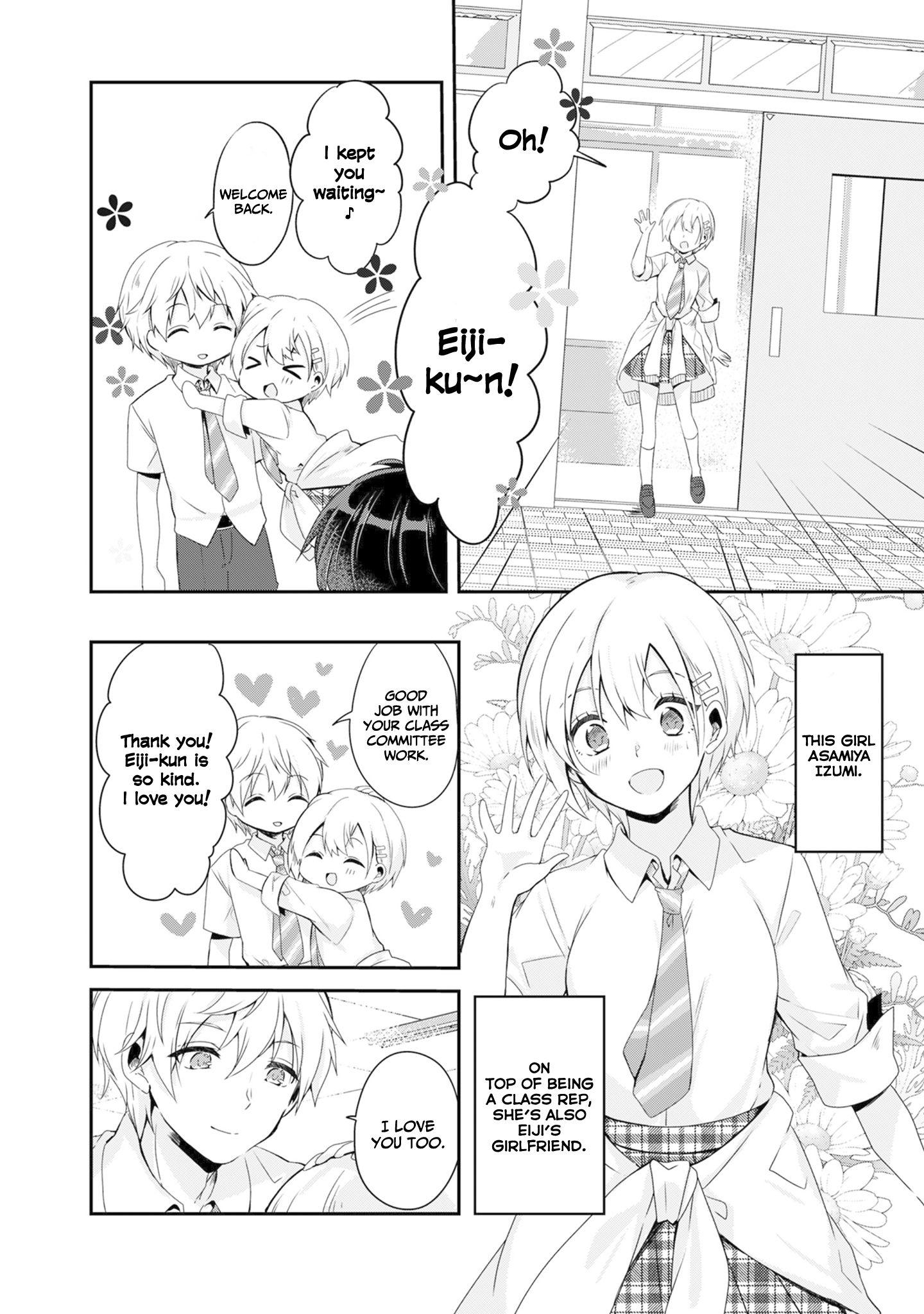 A Story of Taking Home a Lonely Gal From My Class and Turning Her Into an Elegant Beauty Chapter 2 page 17 - Chapter 2