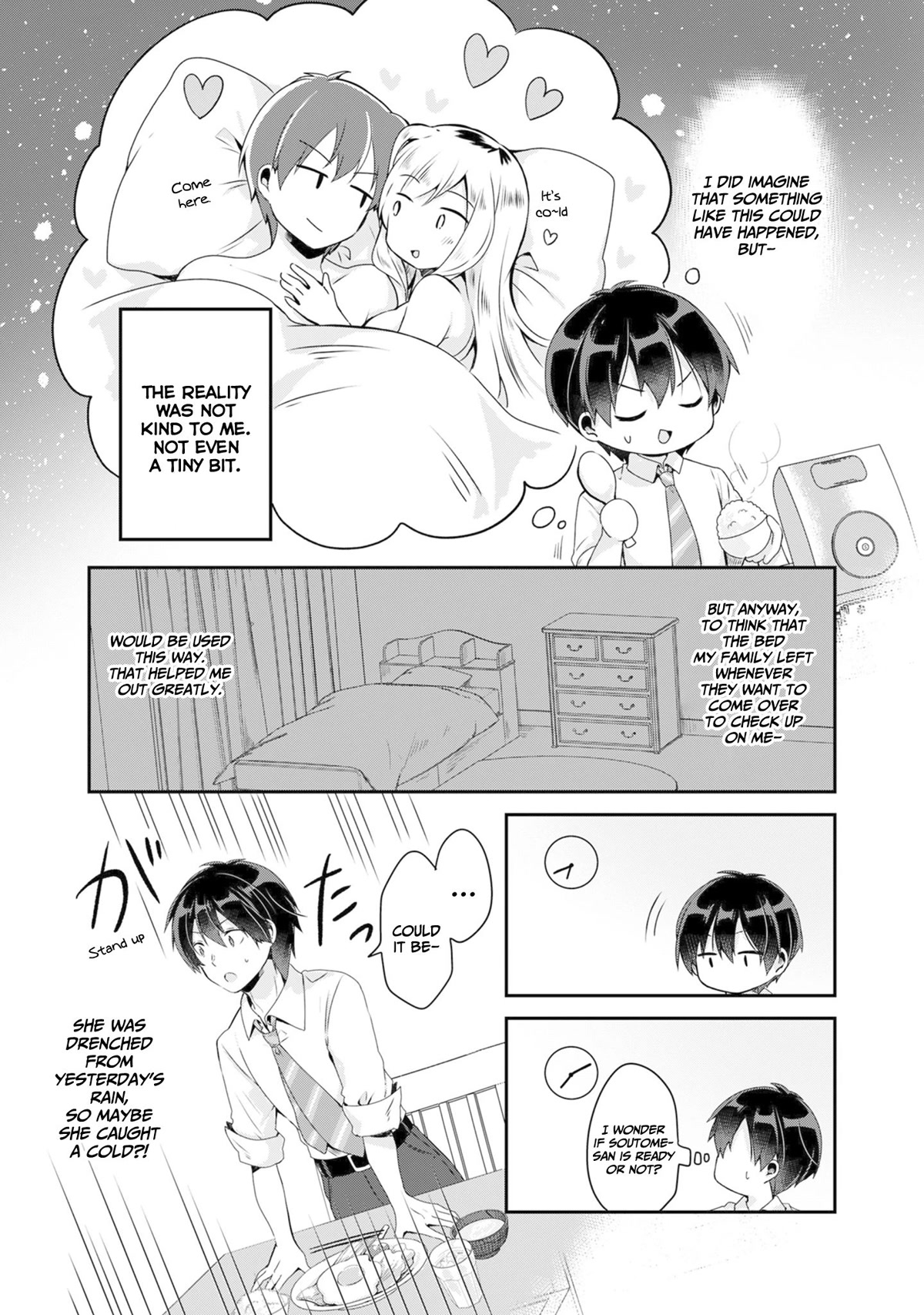 A Story of Taking Home a Lonely Gal From My Class and Turning Her Into an Elegant Beauty Chapter 2 page 4 - Chapter 2