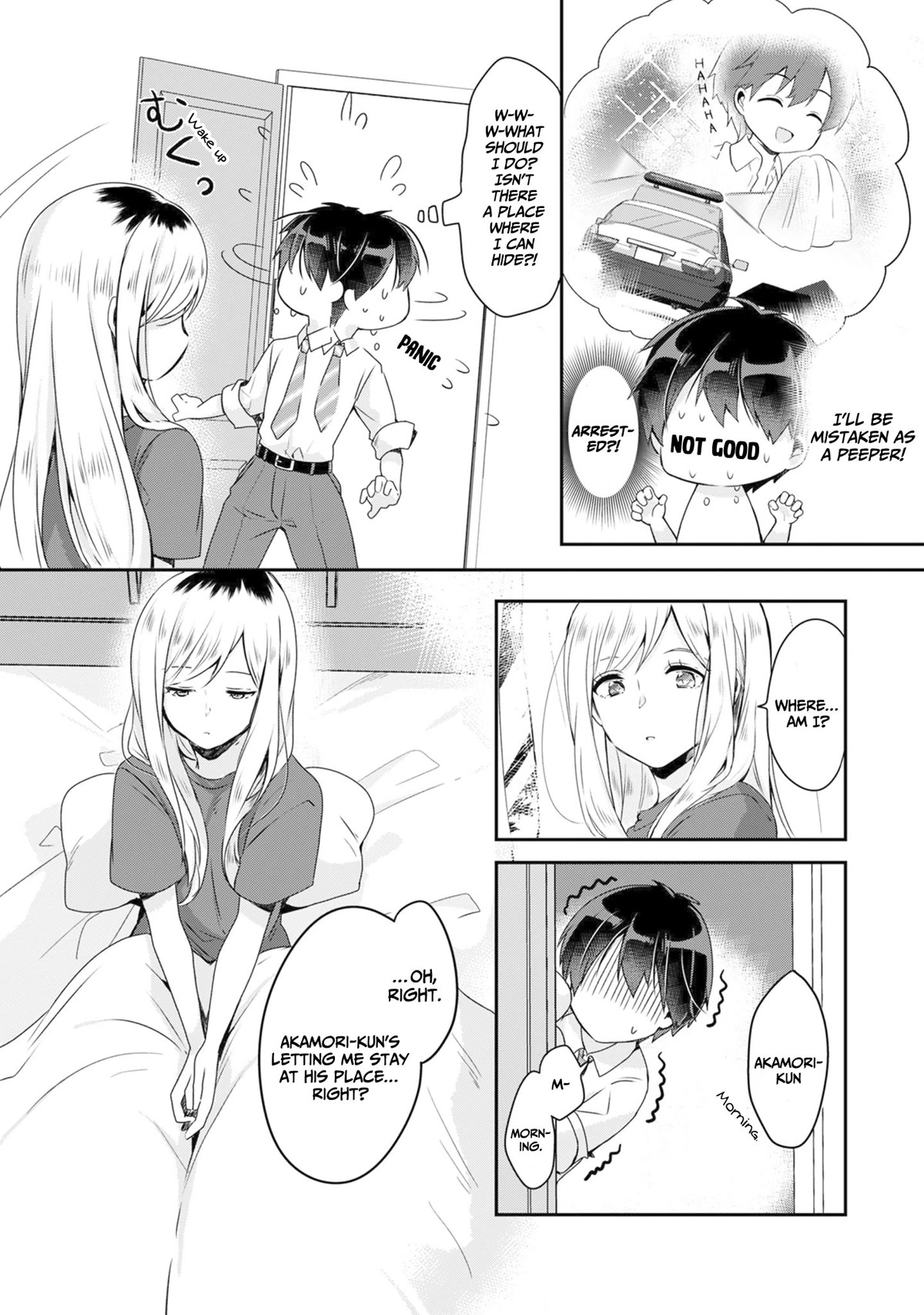 A Story of Taking Home a Lonely Gal From My Class and Turning Her Into an Elegant Beauty Chapter 2 page 7 - Chapter 2