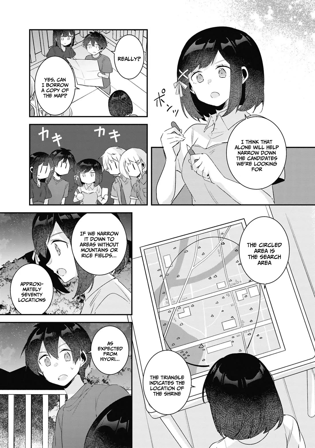 A Story of Taking Home a Lonely Gal From My Class and Turning Her Into an Elegant Beauty Chapter 21 page 22 - Chapter 21