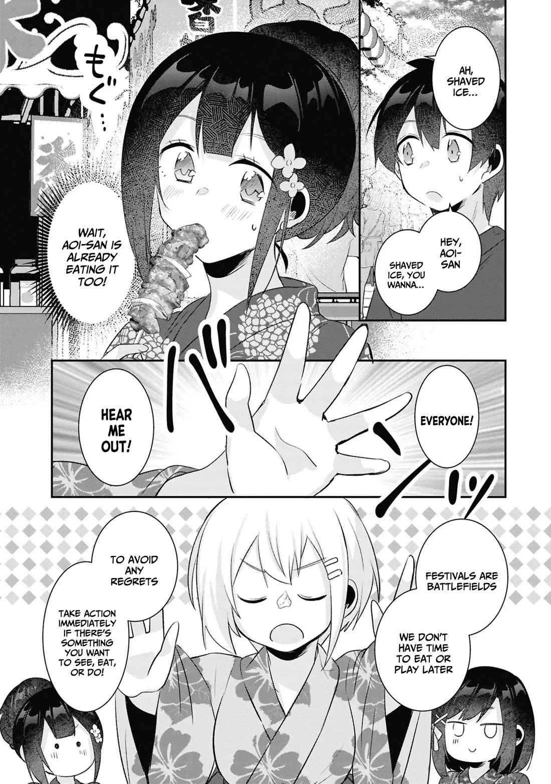 A Story of Taking Home a Lonely Gal From My Class and Turning Her Into an Elegant Beauty Chapter 22 page 24 - Chapter 22