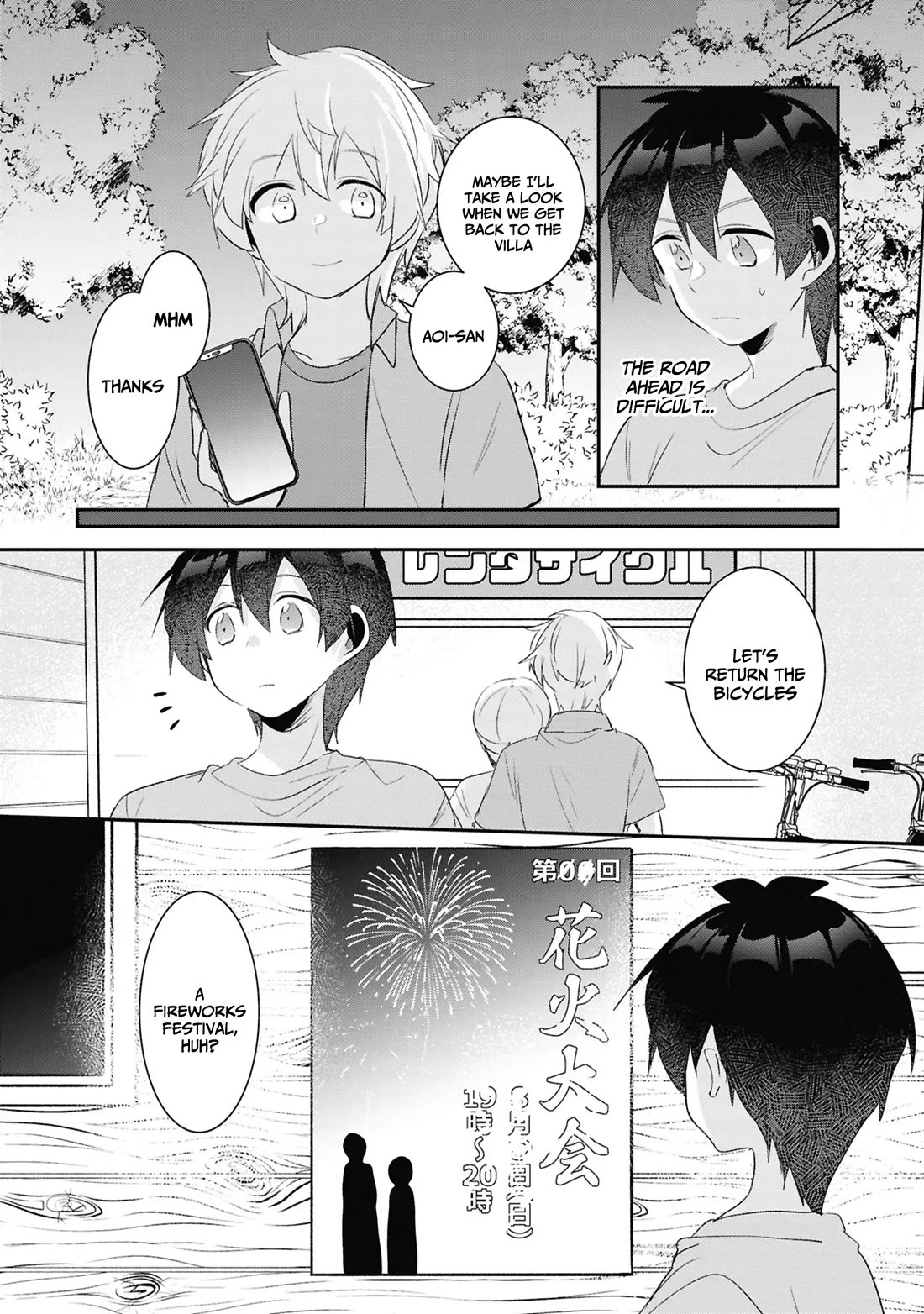 A Story of Taking Home a Lonely Gal From My Class and Turning Her Into an Elegant Beauty Chapter 22 page 5 - Chapter 22