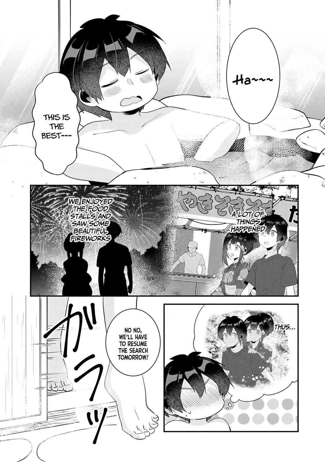 A Story of Taking Home a Lonely Gal From My Class and Turning Her Into an Elegant Beauty Chapter 23 page 16 - Chapter 23