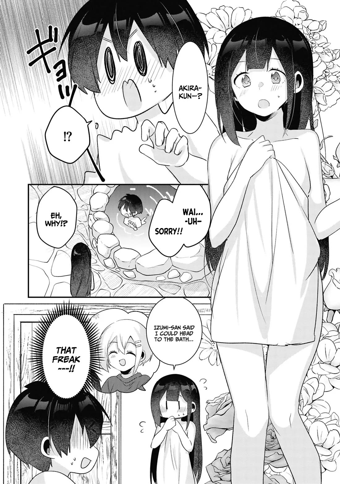 A Story of Taking Home a Lonely Gal From My Class and Turning Her Into an Elegant Beauty Chapter 23 page 17 - Chapter 23