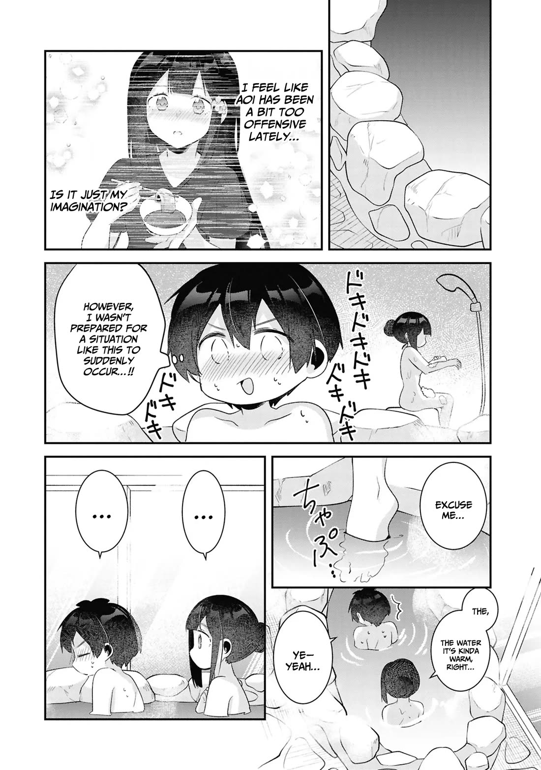 A Story of Taking Home a Lonely Gal From My Class and Turning Her Into an Elegant Beauty Chapter 23 page 19 - Chapter 23