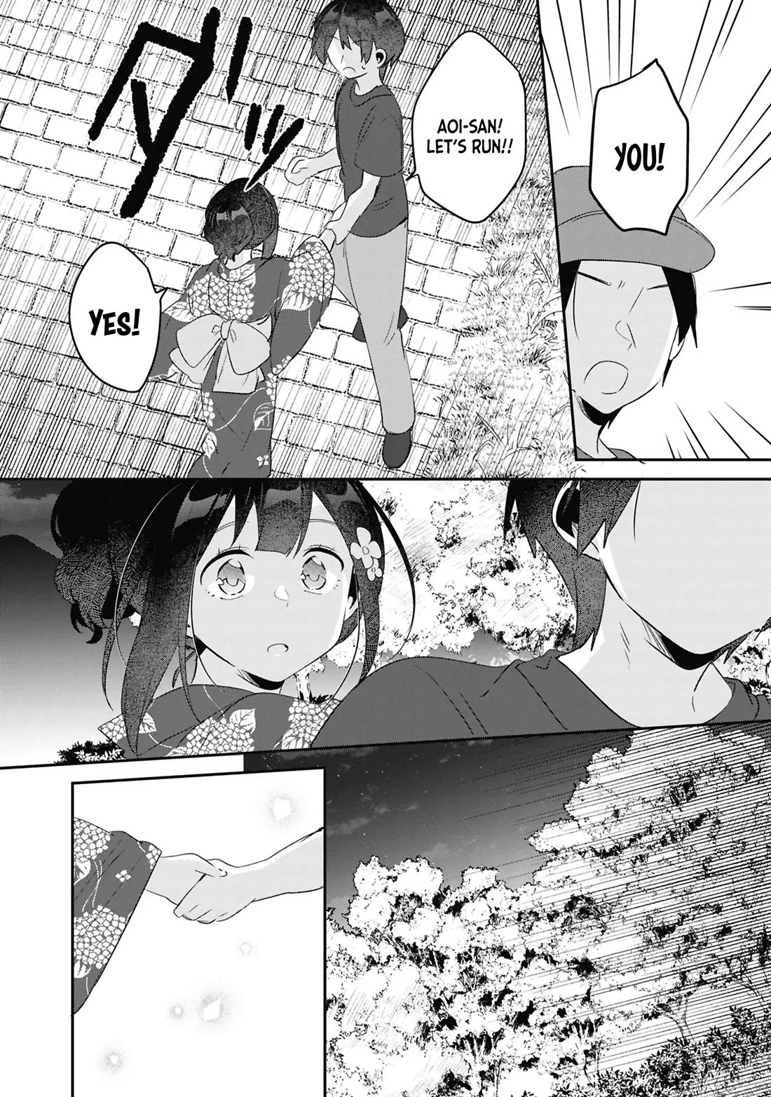 A Story of Taking Home a Lonely Gal From My Class and Turning Her Into an Elegant Beauty Chapter 23 page 6 - Chapter 23