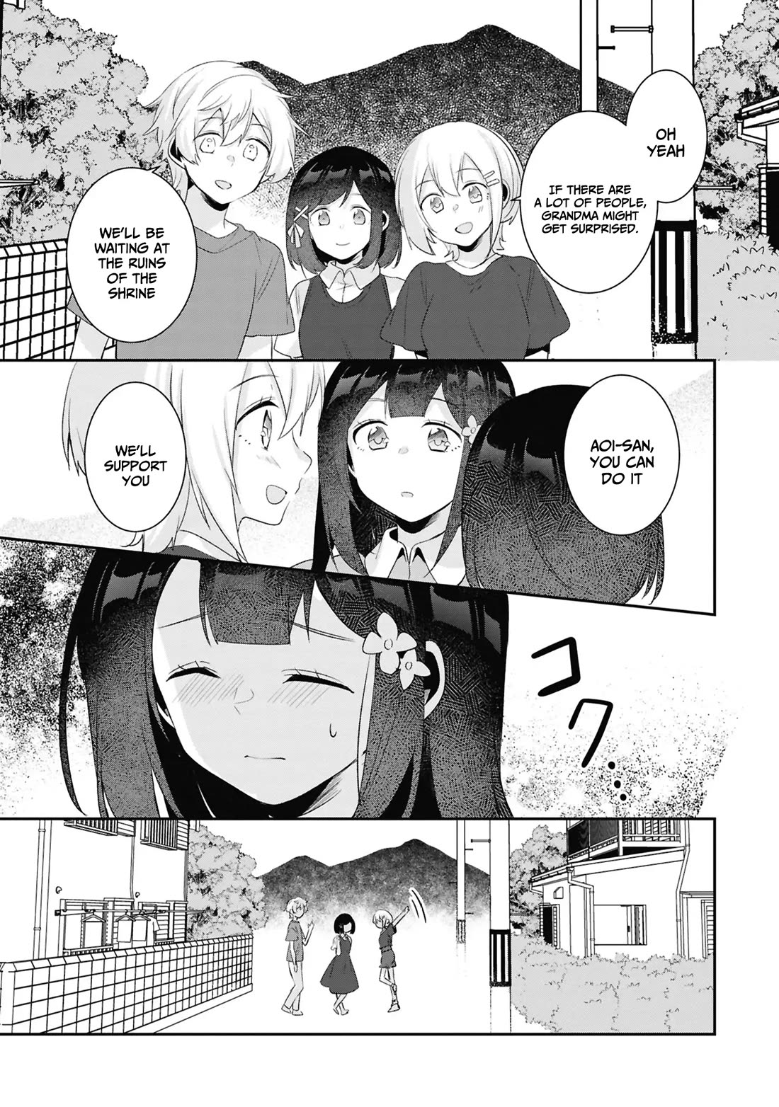 A Story of Taking Home a Lonely Gal From My Class and Turning Her Into an Elegant Beauty Chapter 24 page 12 - Chapter 24