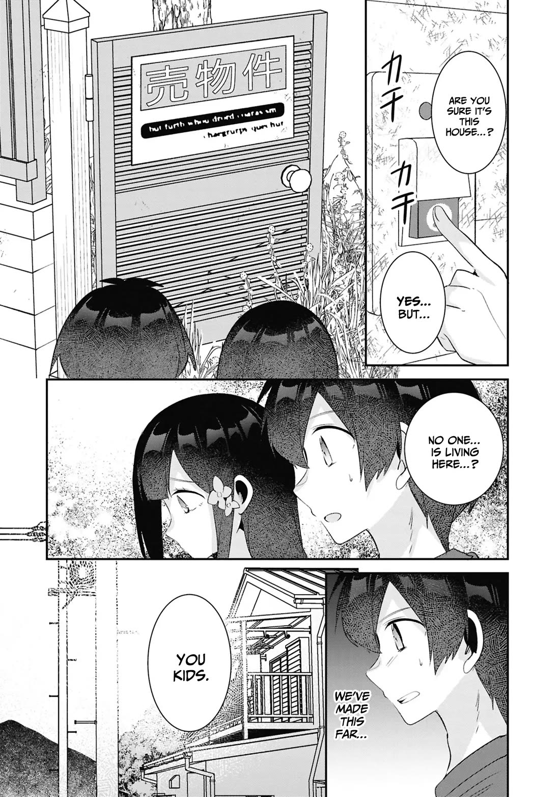 A Story of Taking Home a Lonely Gal From My Class and Turning Her Into an Elegant Beauty Chapter 24 page 15 - Chapter 24