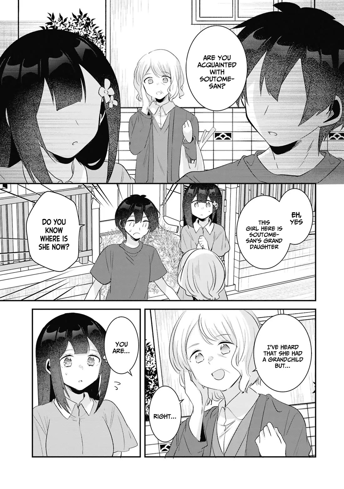 A Story of Taking Home a Lonely Gal From My Class and Turning Her Into an Elegant Beauty Chapter 24 page 16 - Chapter 24