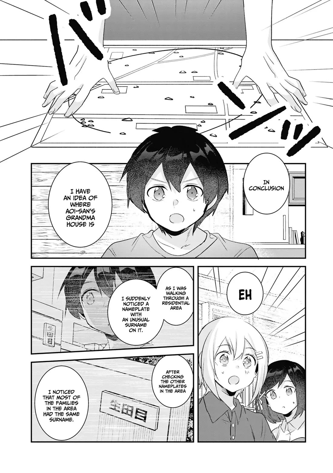 A Story of Taking Home a Lonely Gal From My Class and Turning Her Into an Elegant Beauty Chapter 24 page 2 - Chapter 24