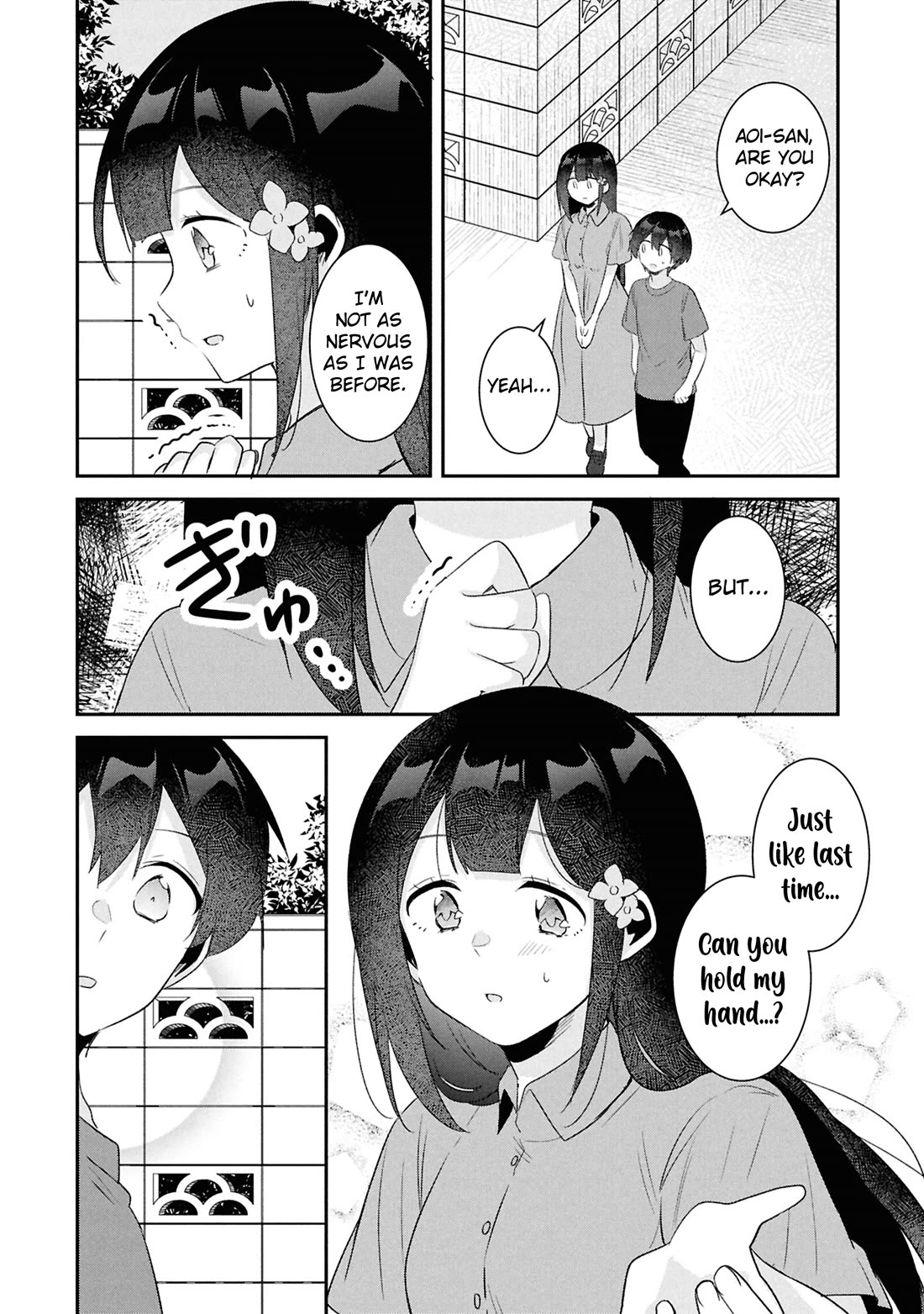 A Story of Taking Home a Lonely Gal From My Class and Turning Her Into an Elegant Beauty Chapter 26 page 3 - Chapter 26: 26
