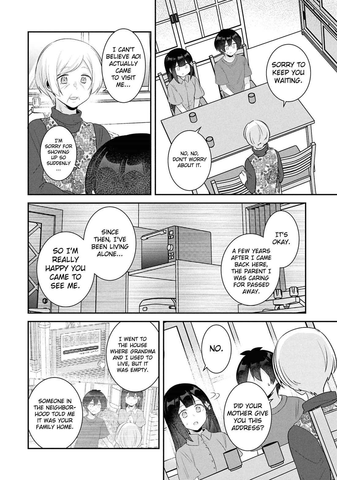 A Story of Taking Home a Lonely Gal From My Class and Turning Her Into an Elegant Beauty Chapter 26 page 7 - Chapter 26: 26