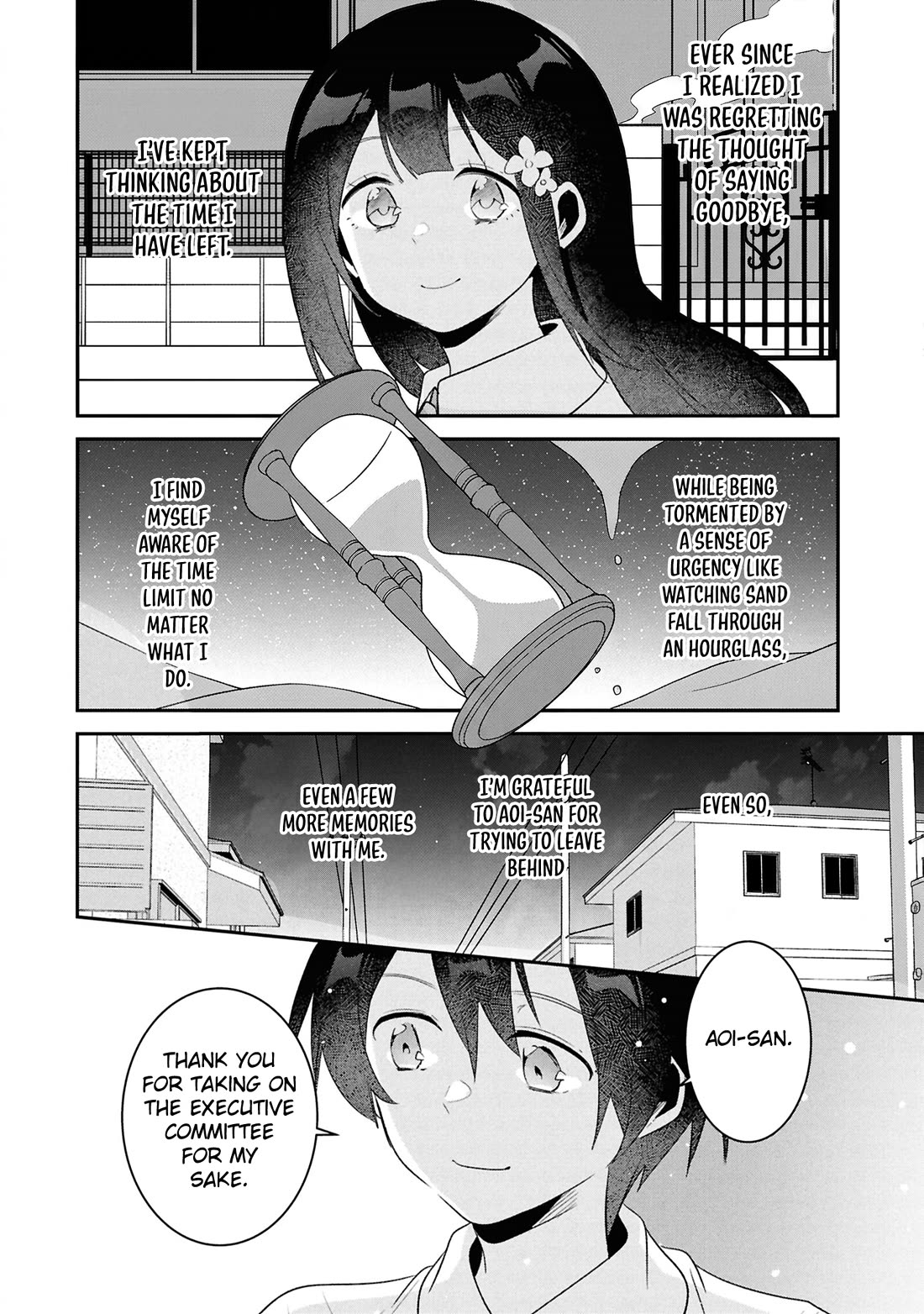 A Story of Taking Home a Lonely Gal From My Class and Turning Her Into an Elegant Beauty Chapter 27 page 10 - Chapter 27: 27
