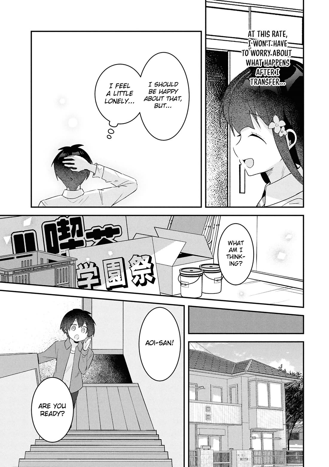 A Story of Taking Home a Lonely Gal From My Class and Turning Her Into an Elegant Beauty Chapter 28 page 11 - Chapter 28