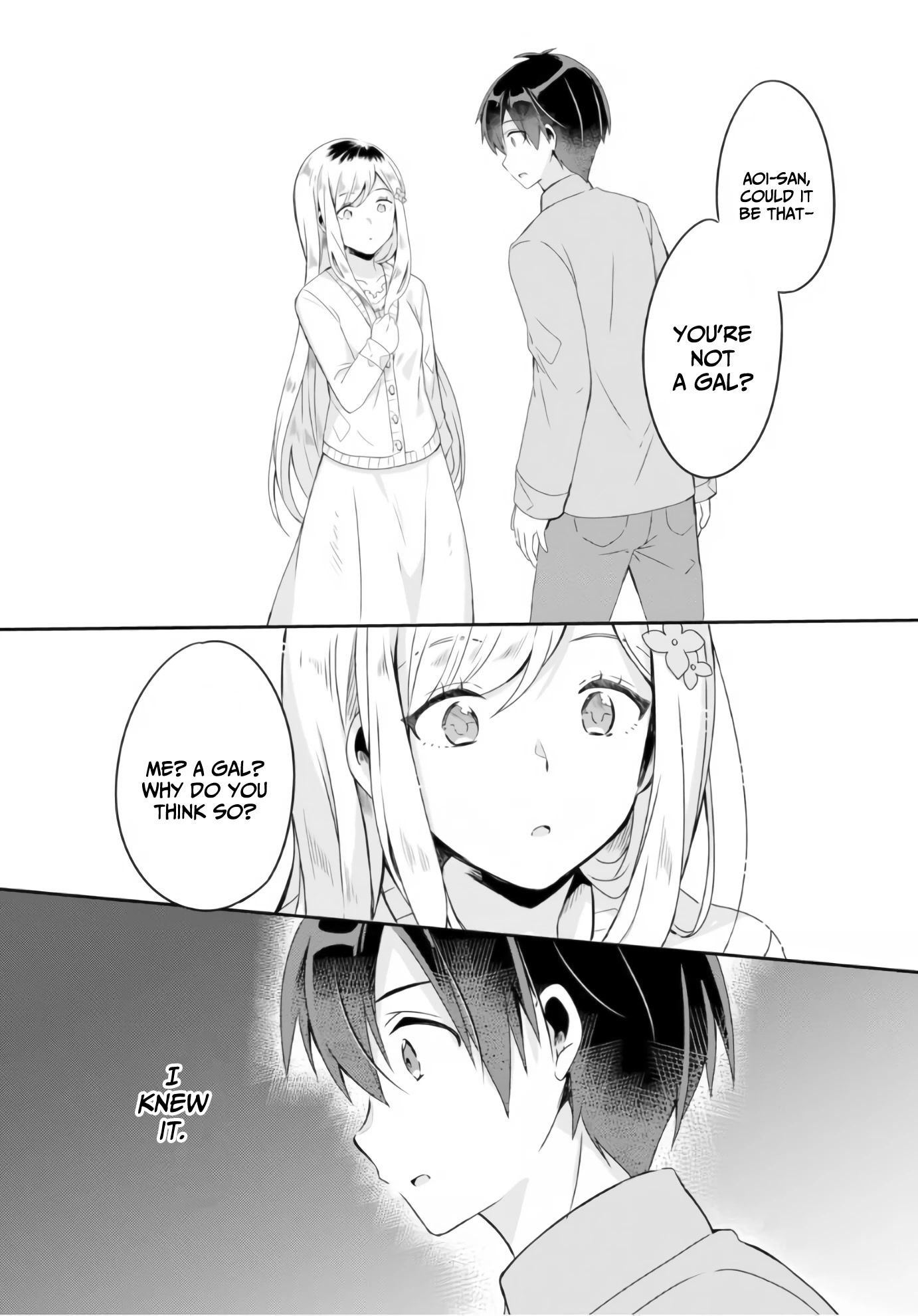 A Story of Taking Home a Lonely Gal From My Class and Turning Her Into an Elegant Beauty Chapter 3 page 19 - Chapter 3