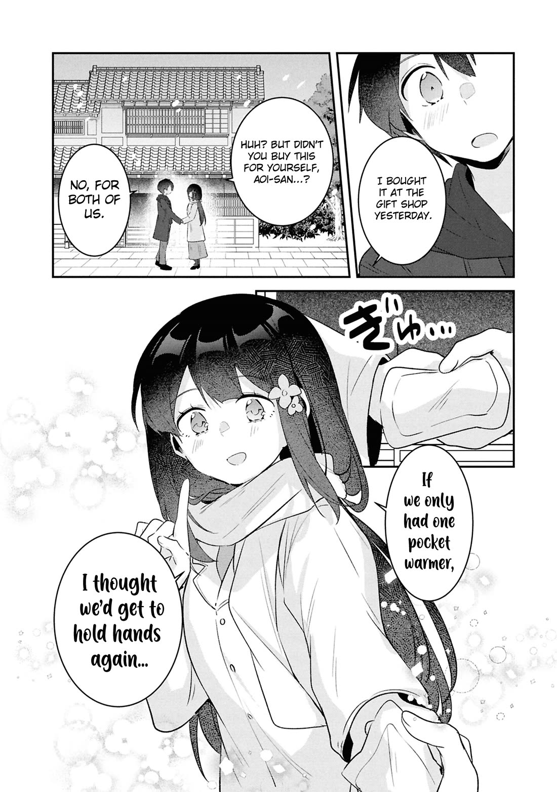 A Story of Taking Home a Lonely Gal From My Class and Turning Her Into an Elegant Beauty Chapter 31 page 9 - Chapter 31