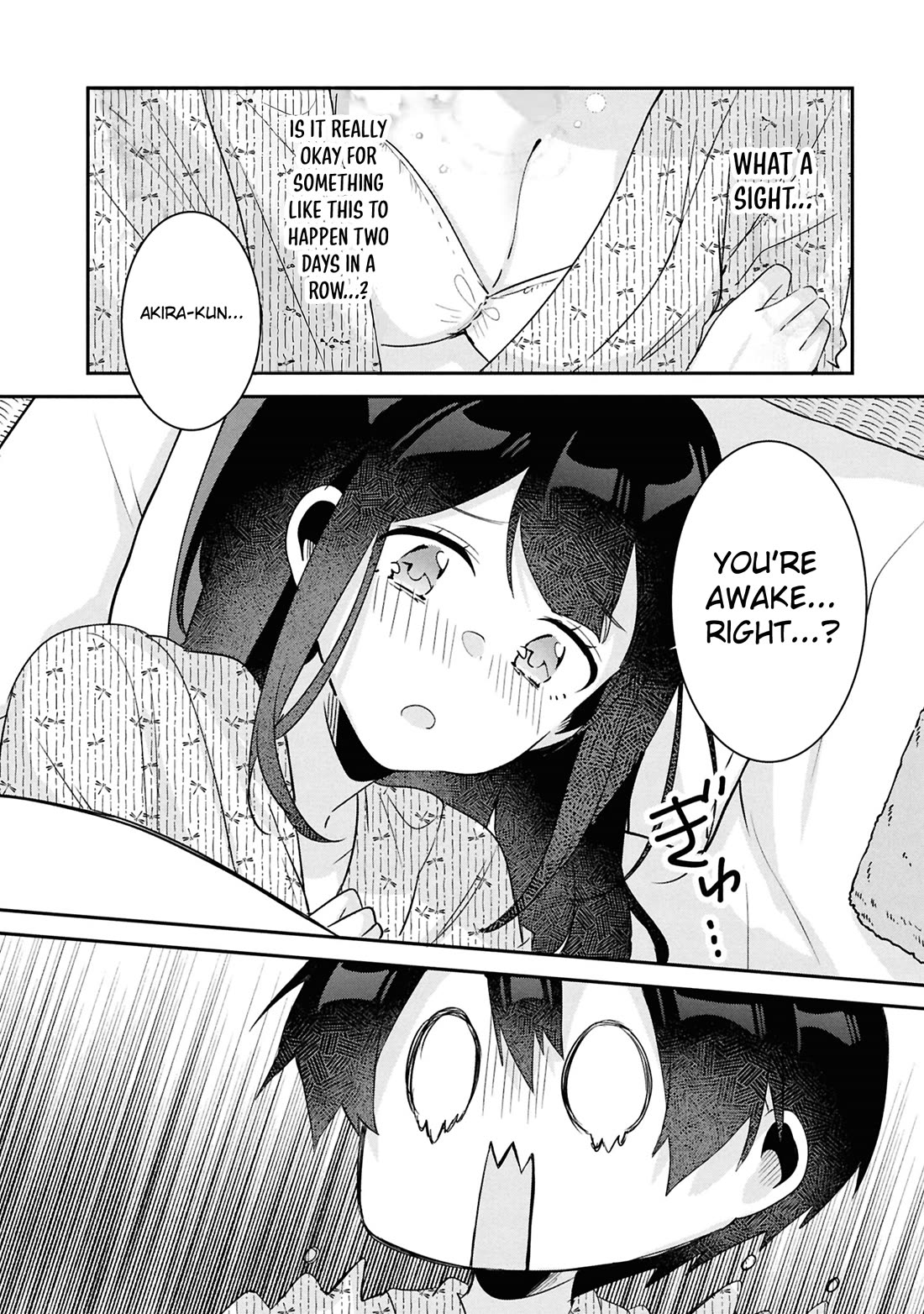 A Story of Taking Home a Lonely Gal From My Class and Turning Her Into an Elegant Beauty Chapter 32 page 17 - Chapter 32