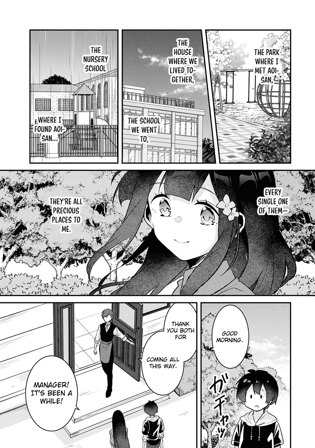 A Story of Taking Home a Lonely Gal From My Class and Turning Her Into an Elegant Beauty Chapter 34 page 20 - Chapter 34