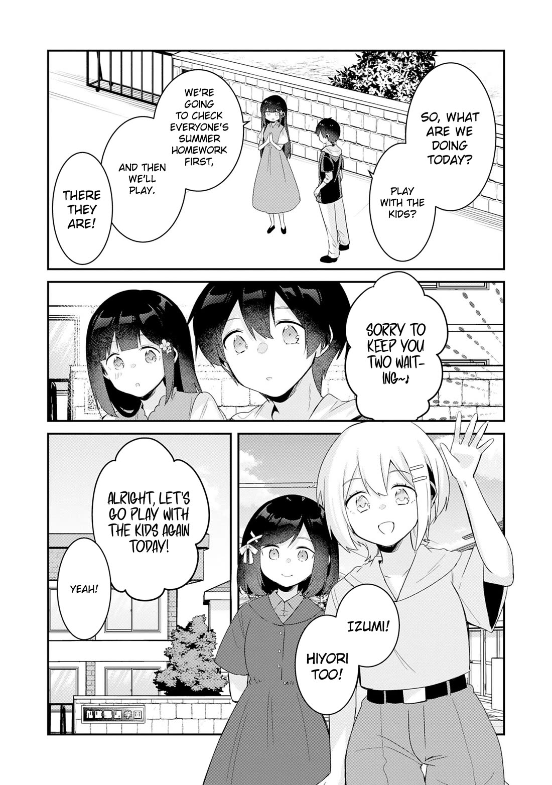 A Story of Taking Home a Lonely Gal From My Class and Turning Her Into an Elegant Beauty Chapter 35 page 3 - Chapter 35