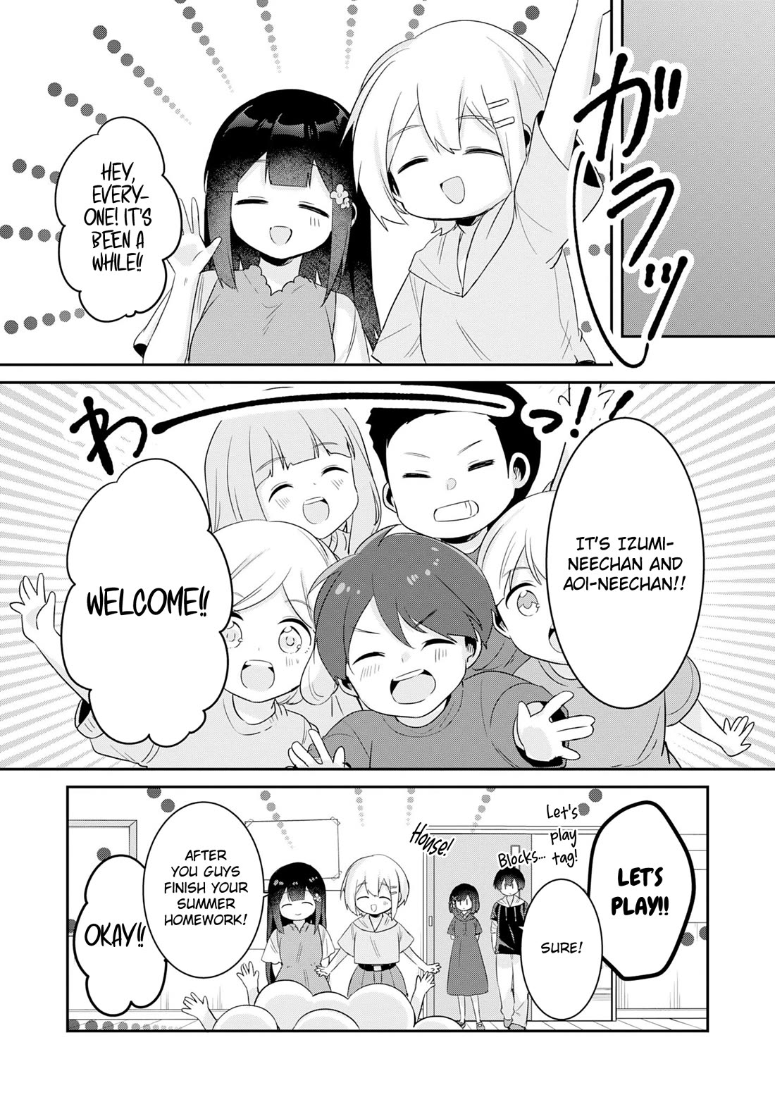 A Story of Taking Home a Lonely Gal From My Class and Turning Her Into an Elegant Beauty Chapter 35 page 4 - Chapter 35