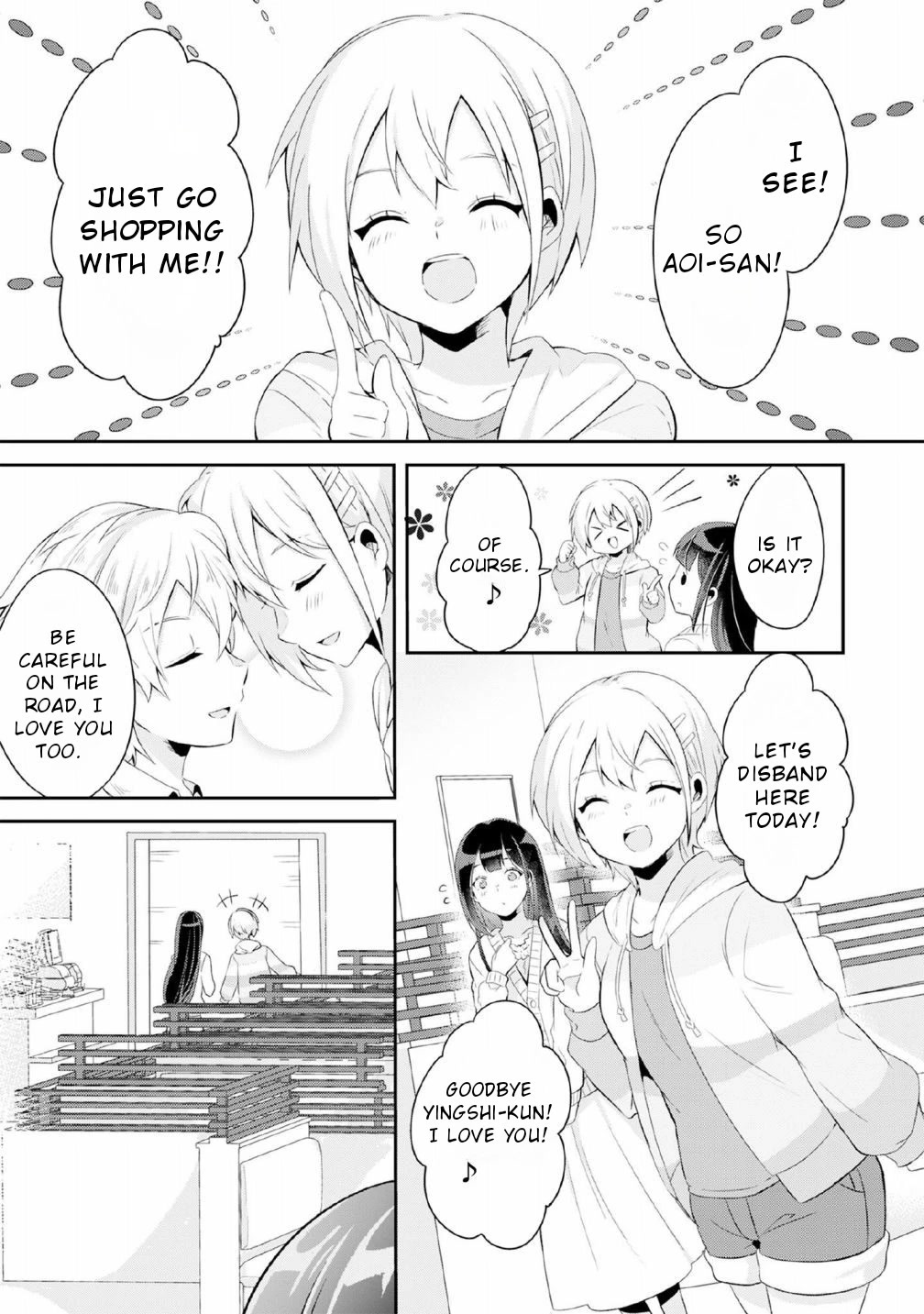 A Story of Taking Home a Lonely Gal From My Class and Turning Her Into an Elegant Beauty Chapter 4 page 14 - Chapter 4