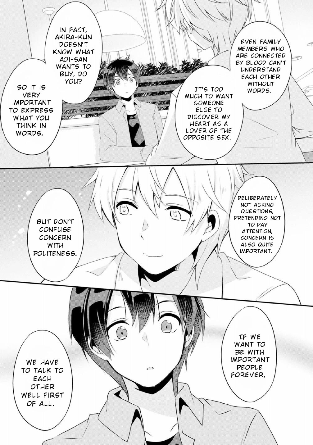 A Story of Taking Home a Lonely Gal From My Class and Turning Her Into an Elegant Beauty Chapter 4 page 16 - Chapter 4