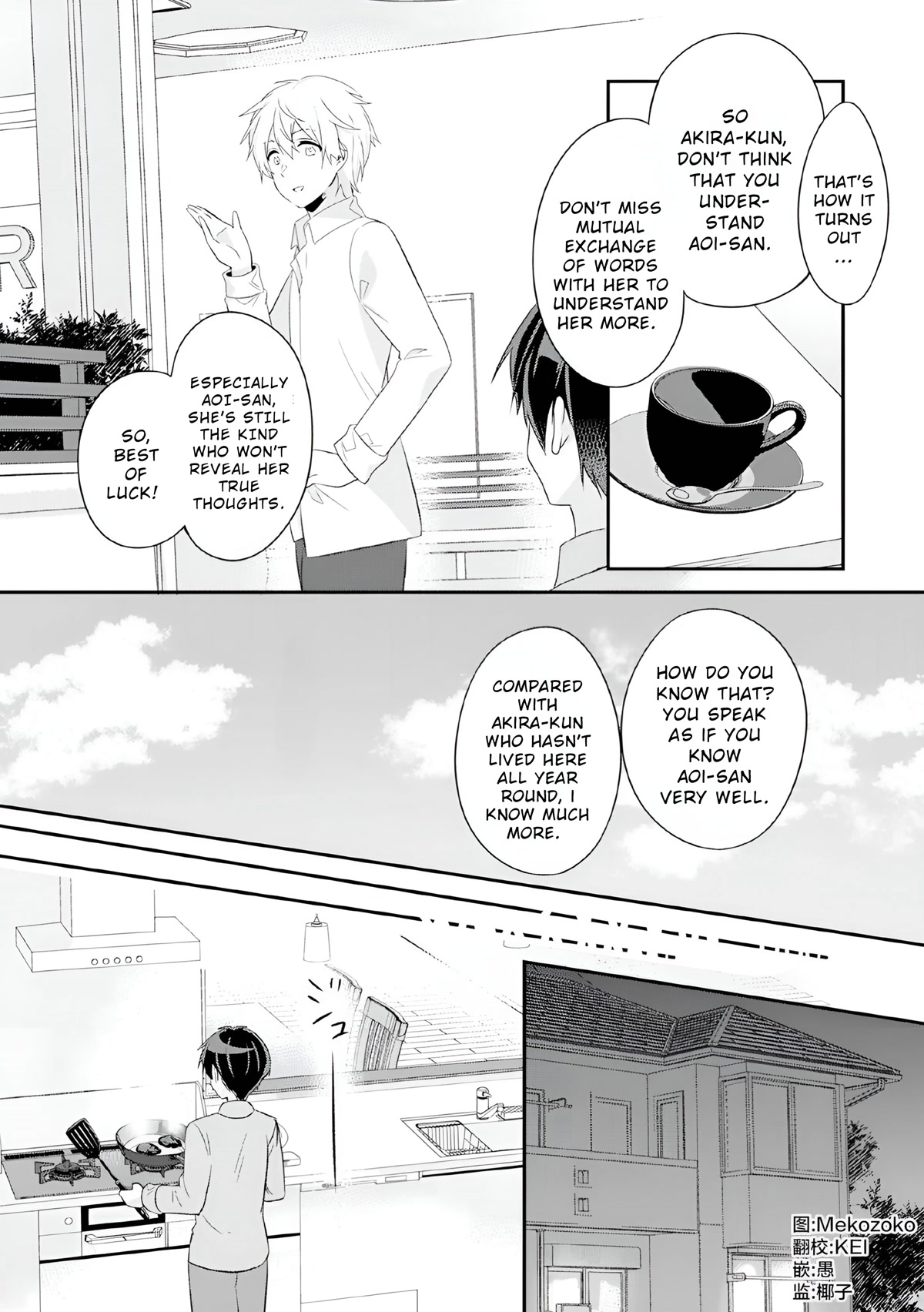 A Story of Taking Home a Lonely Gal From My Class and Turning Her Into an Elegant Beauty Chapter 4 page 17 - Chapter 4