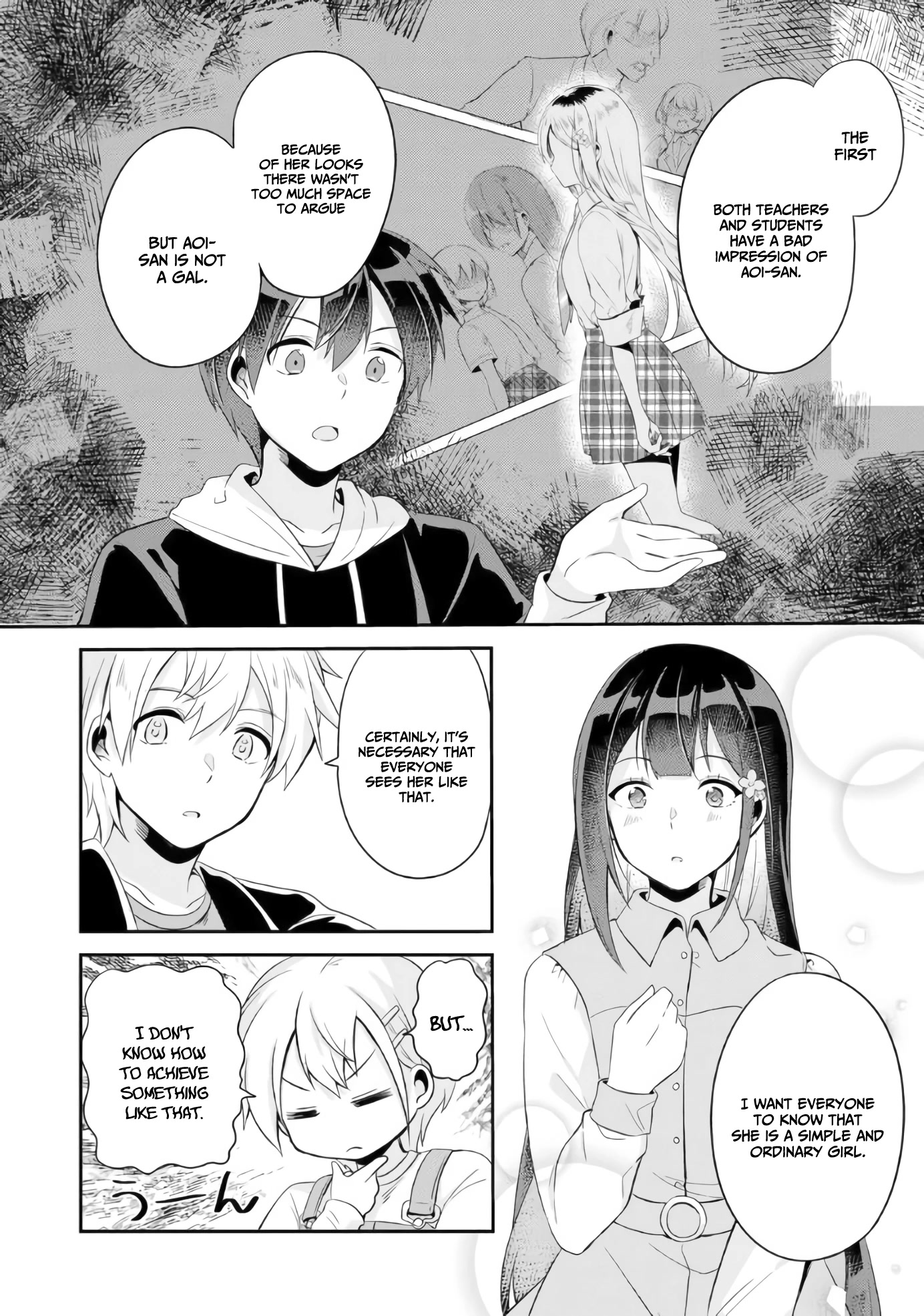 A Story of Taking Home a Lonely Gal From My Class and Turning Her Into an Elegant Beauty Chapter 5 page 11 - Chapter 5