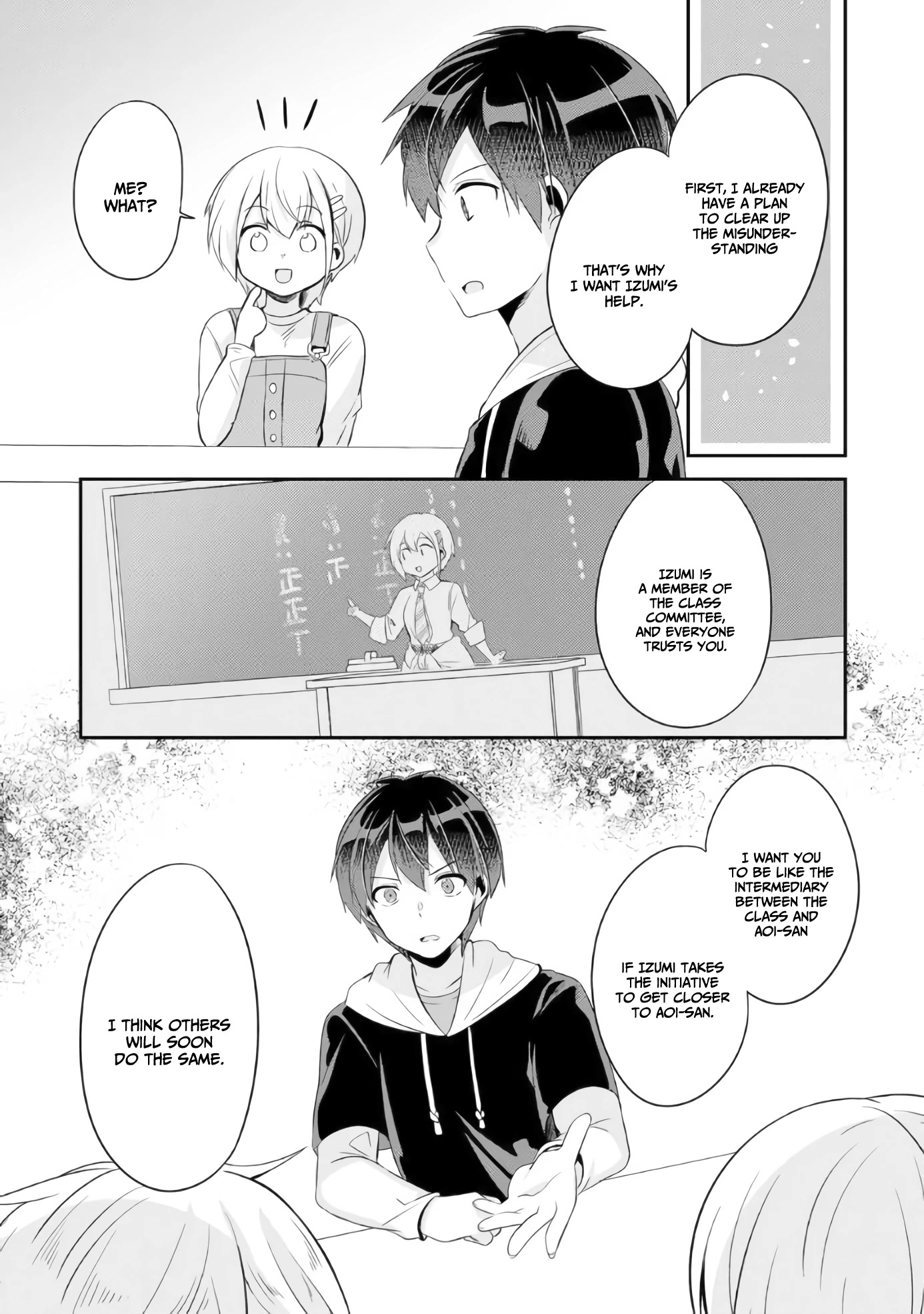 A Story of Taking Home a Lonely Gal From My Class and Turning Her Into an Elegant Beauty Chapter 5 page 12 - Chapter 5